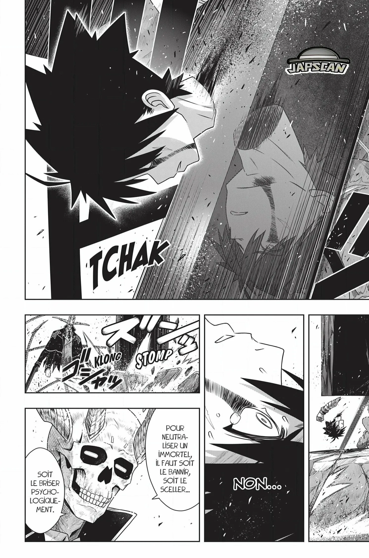 UQ Holder - 177 - 65573d141cdf3.webp