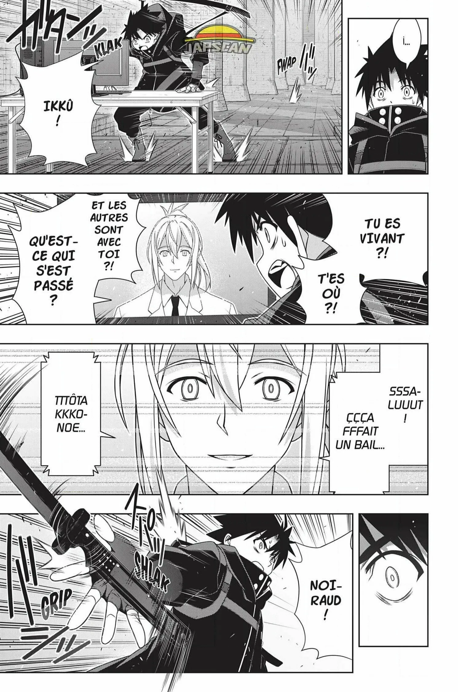 UQ Holder - 178 - 65573d241d3ee.webp
