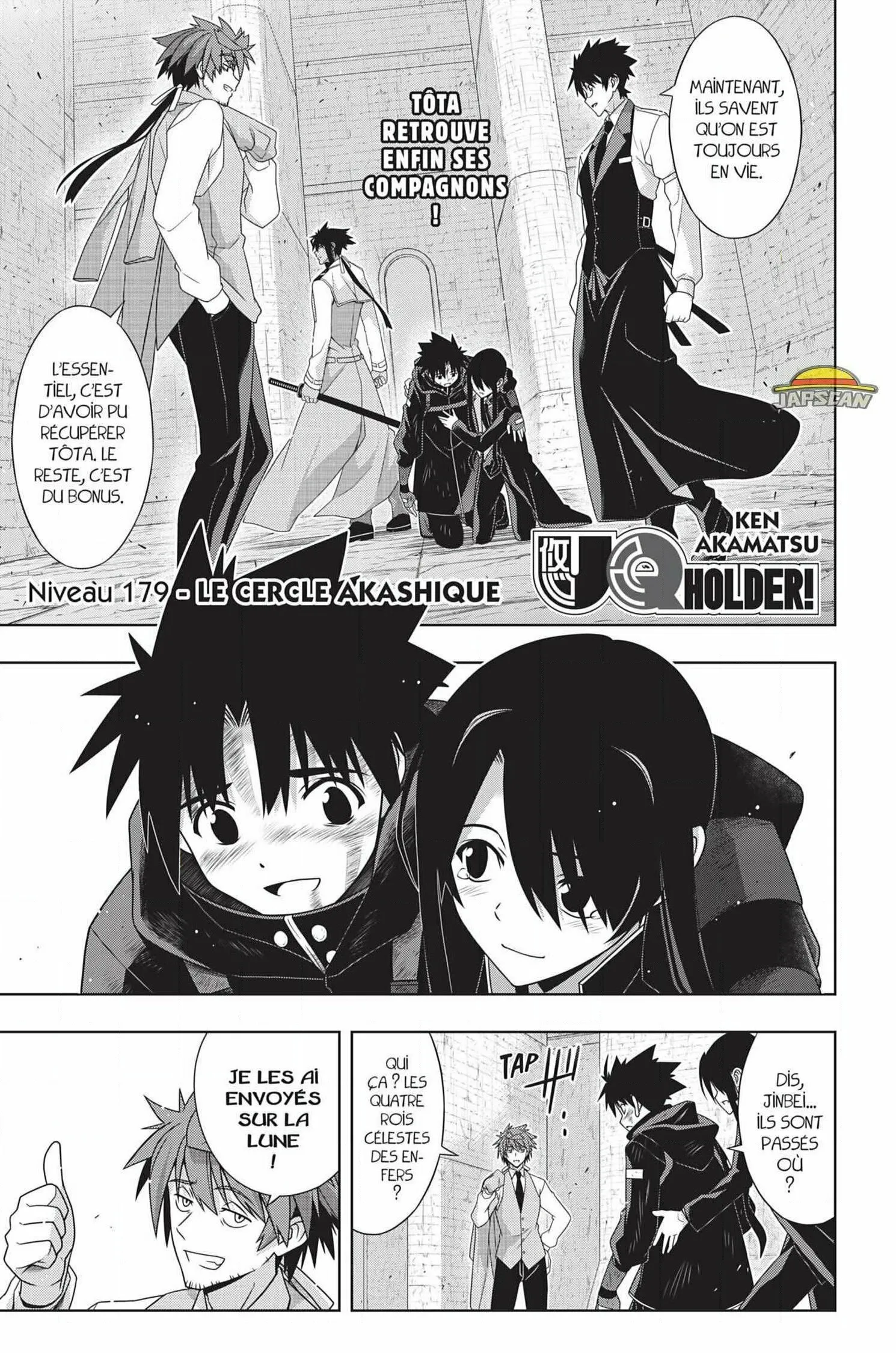 UQ Holder - 179 - 65573d32dd0b1.webp