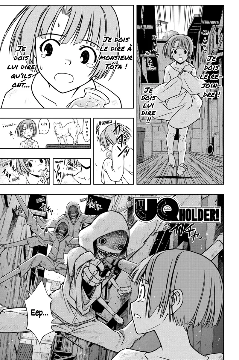 UQ Holder - 18 - 65573d4a63f73.webp