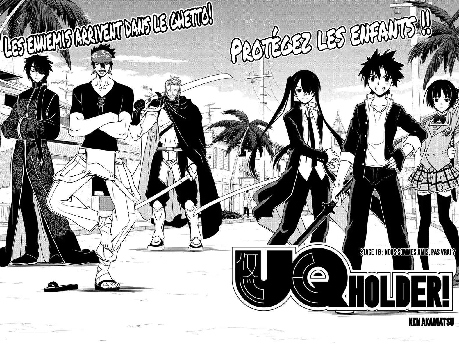 UQ Holder - 18 - 65573d4ab6560.webp