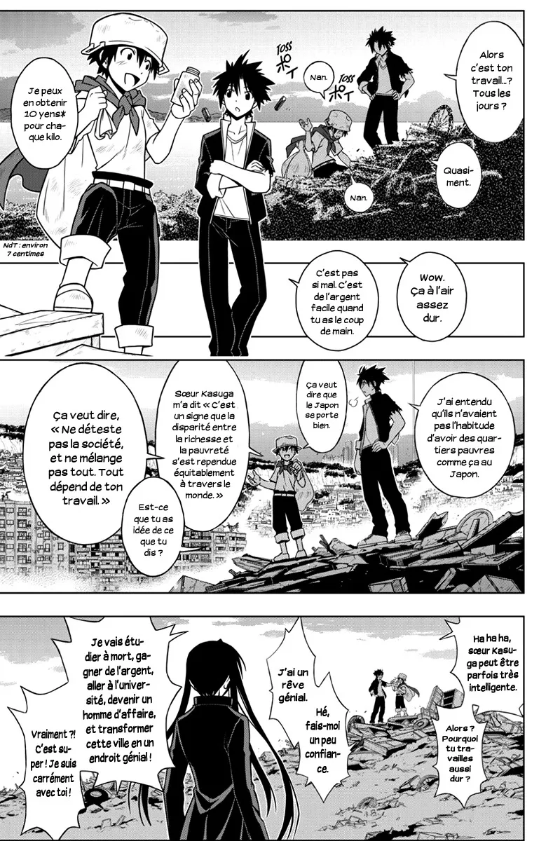 UQ Holder - 18 - 65573d4b1d0ac.webp
