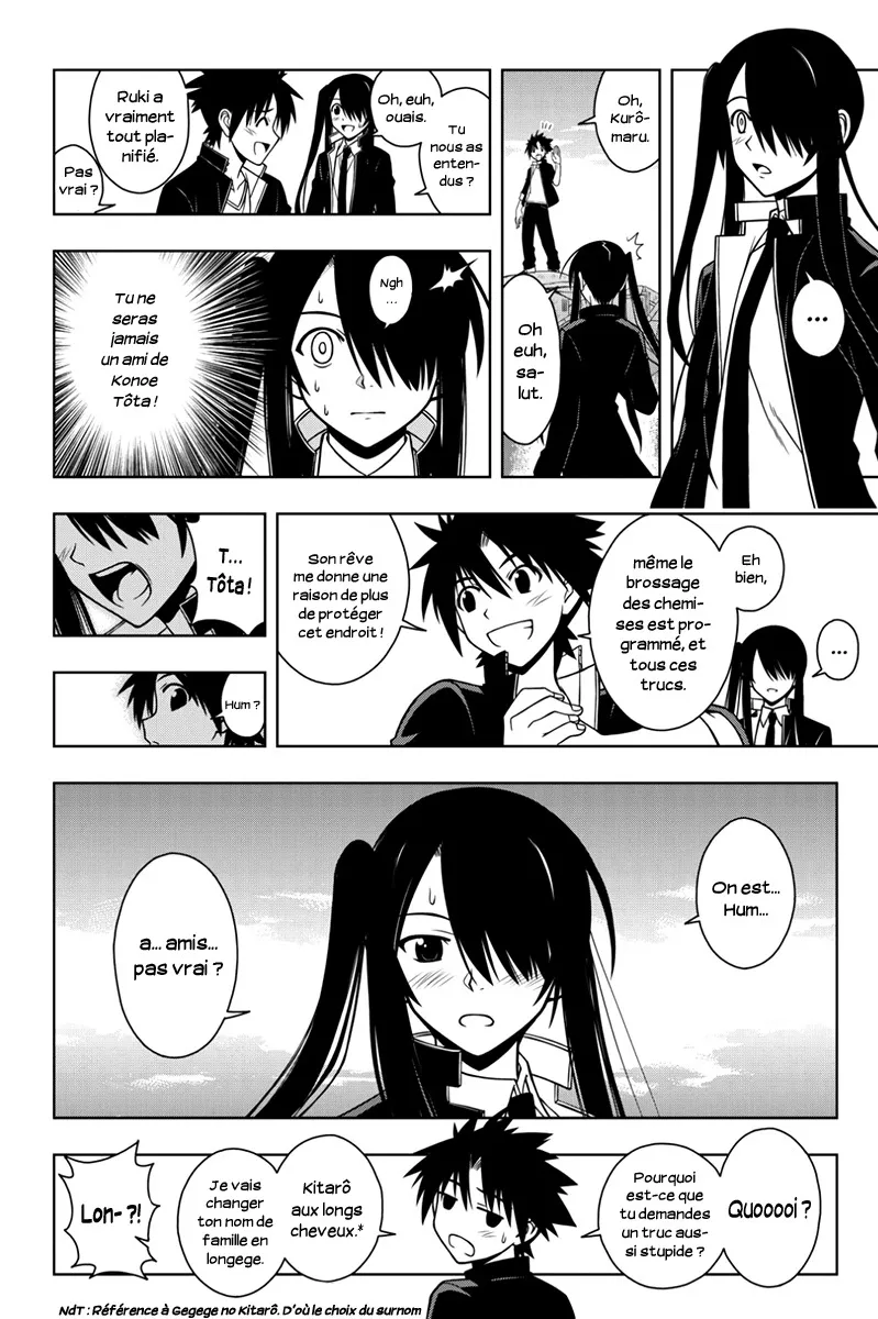 UQ Holder - 18 - 65573d4b4851f.webp