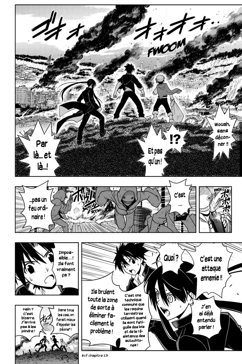 UQ Holder - 18 - 65573d4b98817.webp