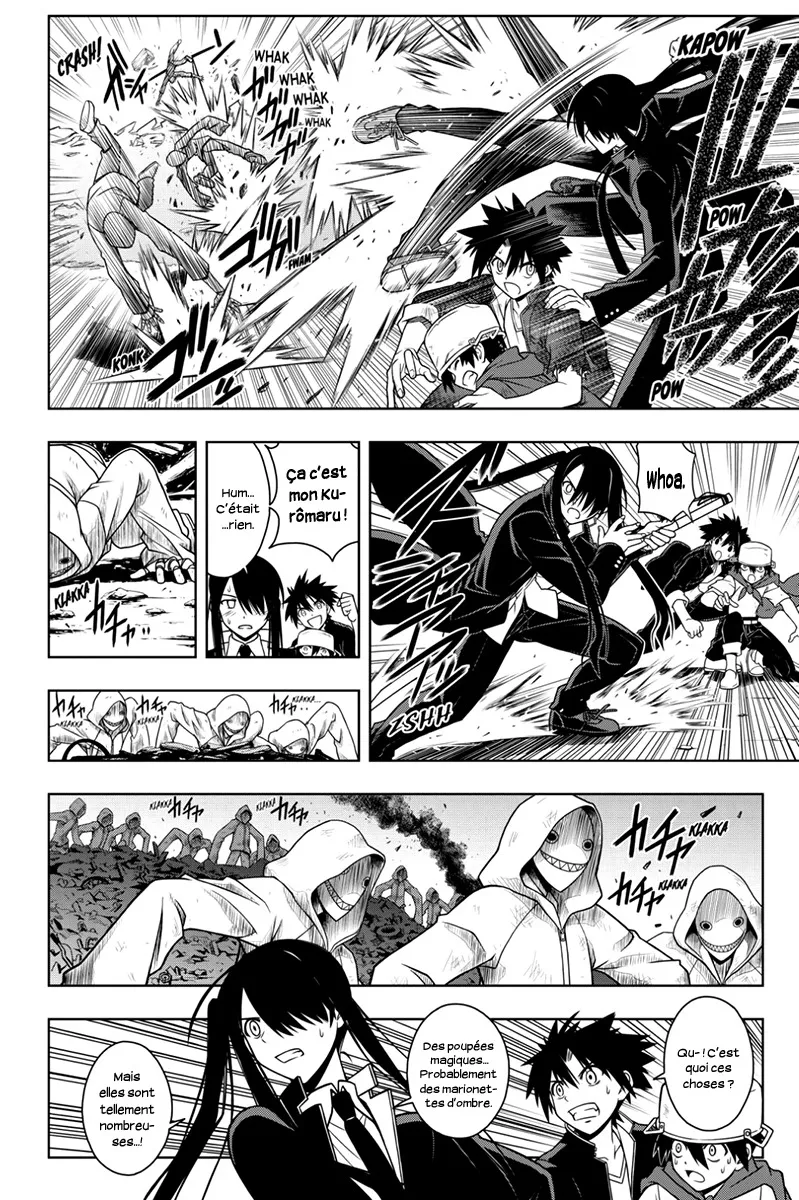 UQ Holder - 18 - 65573d4c02f3f.webp