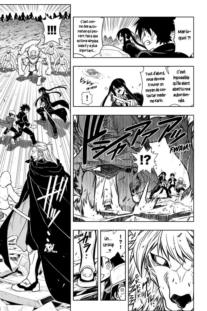 UQ Holder - 18 - 65573d4c34324.webp