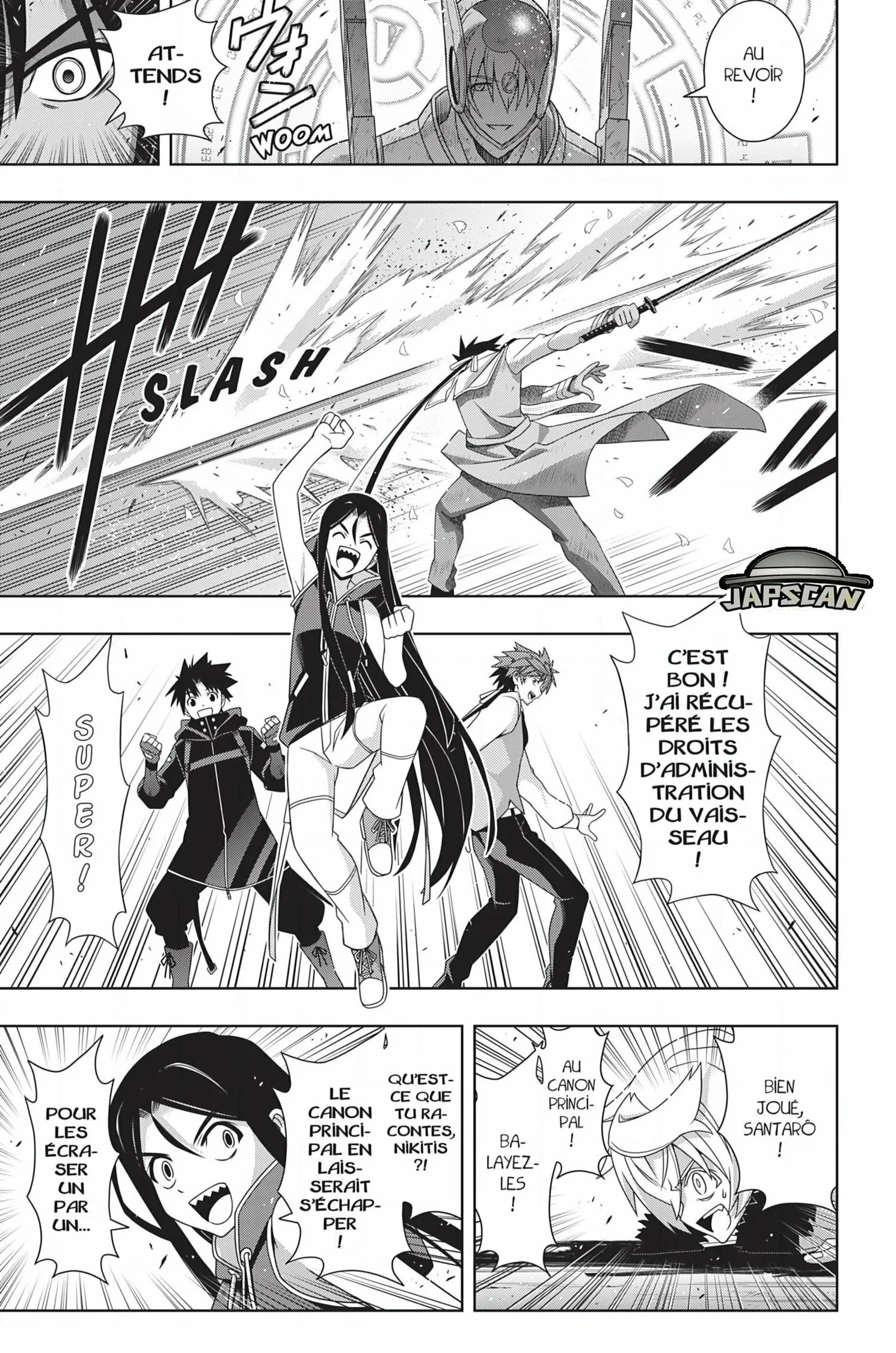UQ Holder - 180 - 65573d5a60913.webp