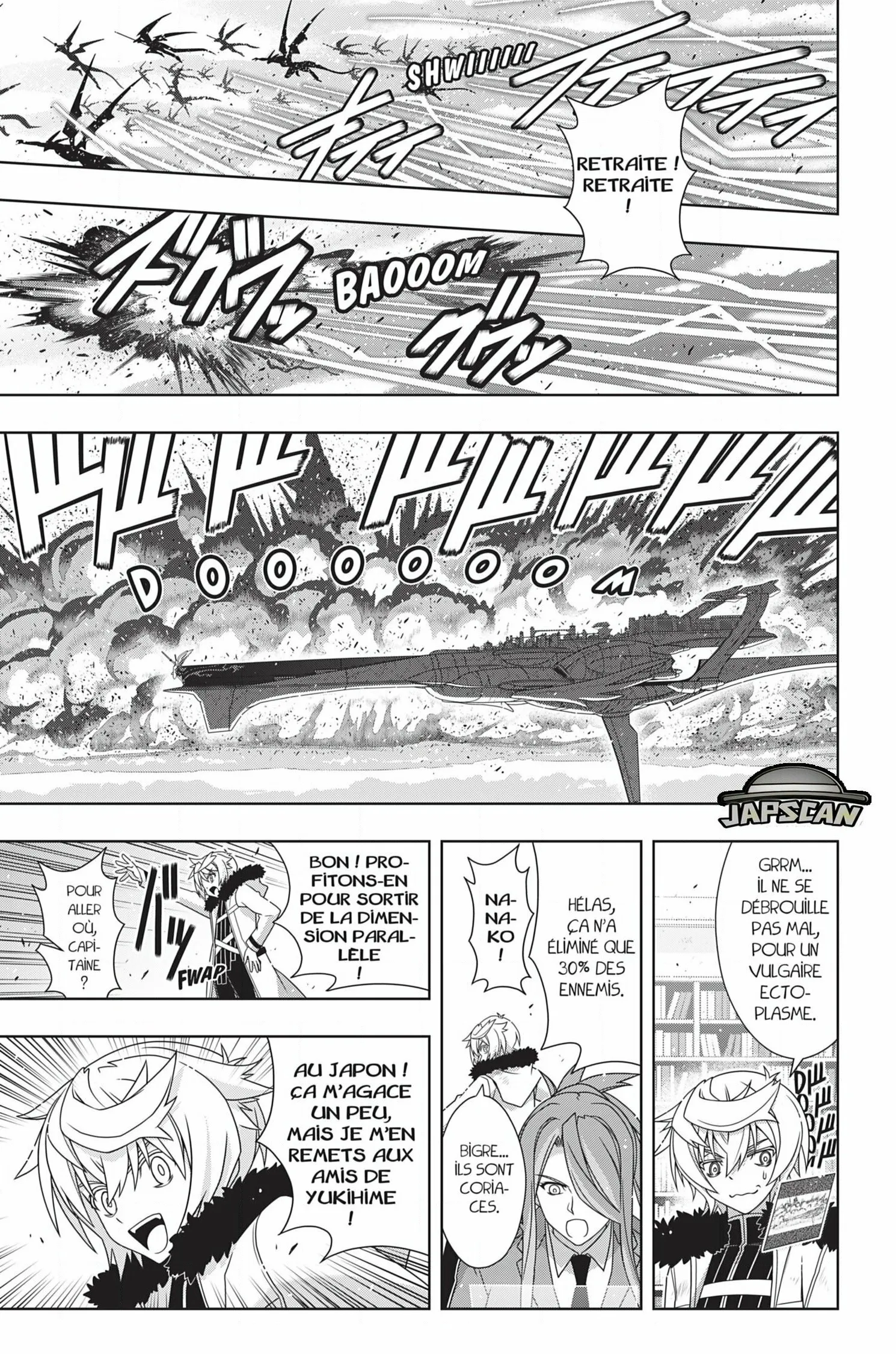 UQ Holder - 180 - 65573d5b9a102.webp