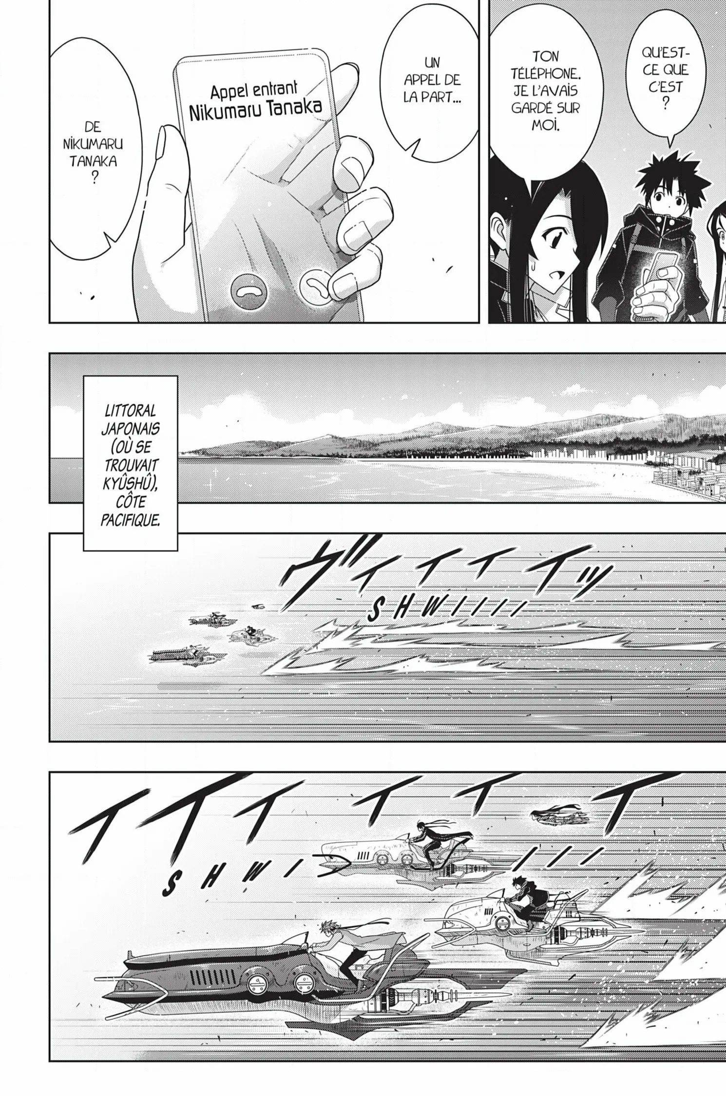 UQ Holder - 180 - 65573d5d782df.webp