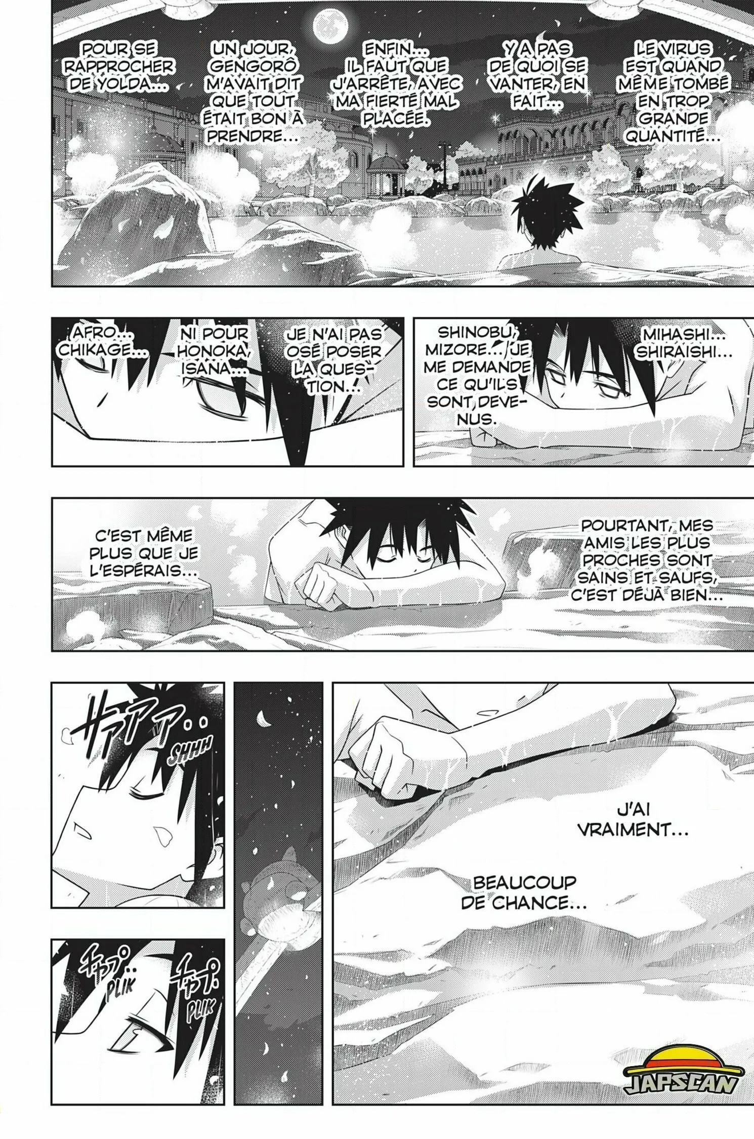 UQ Holder - 181 - 65573d720dbdc.webp