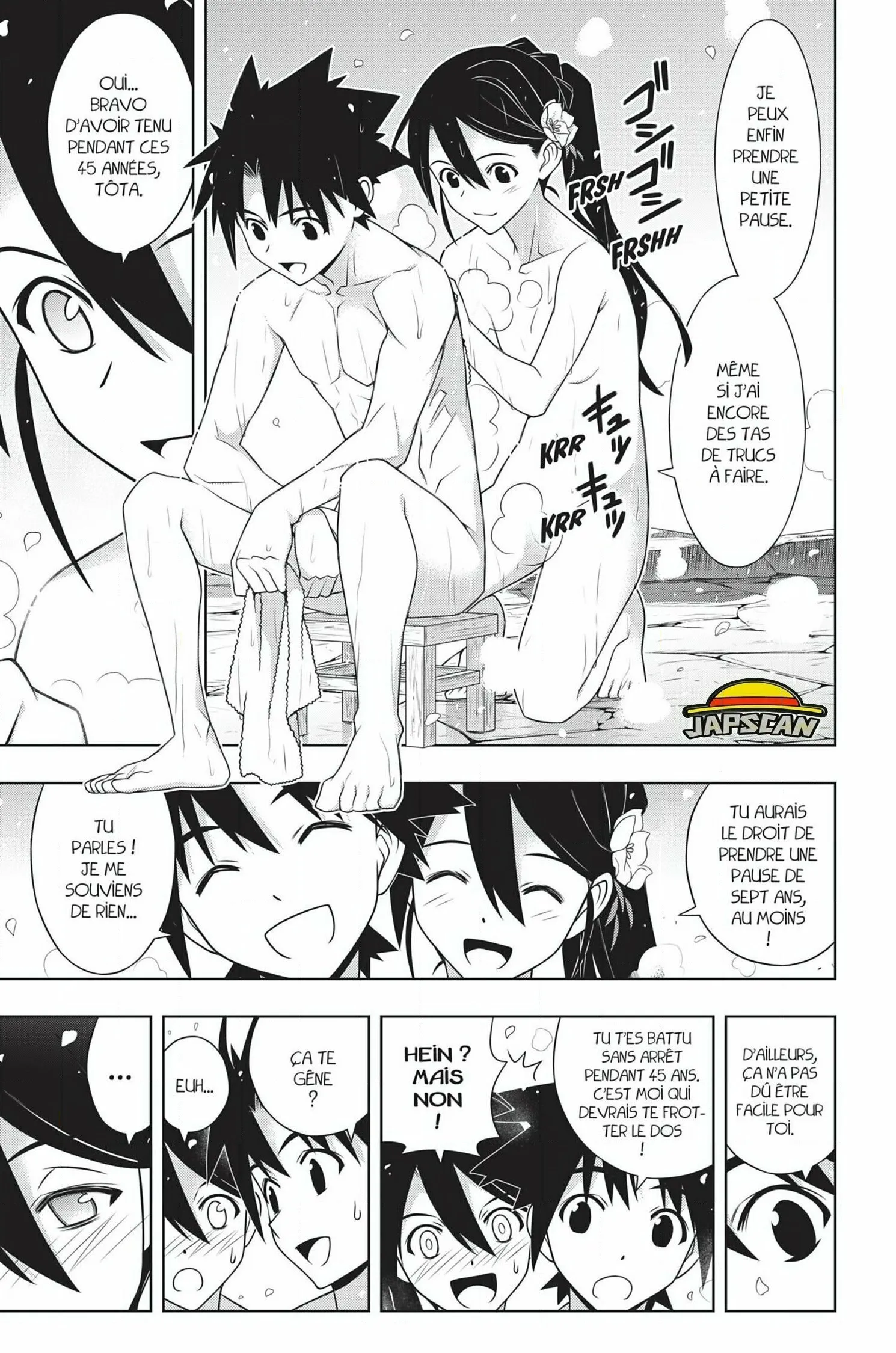 UQ Holder - 181 - 65573d73c2383.webp