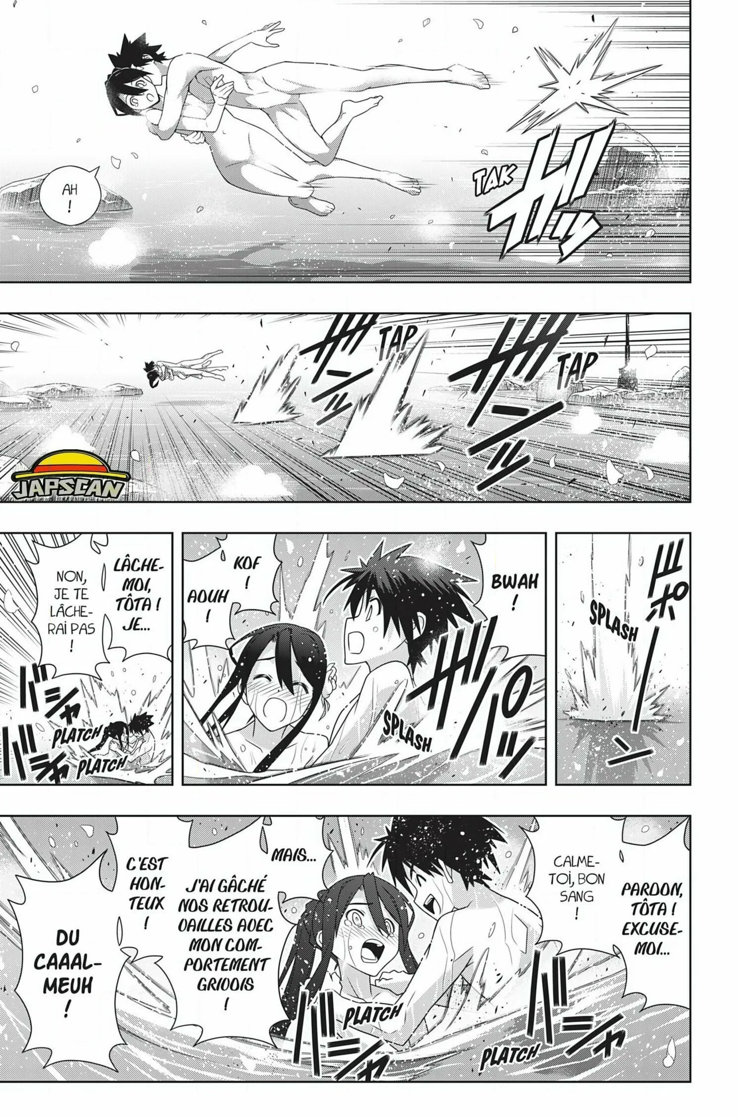 UQ Holder - 181 - 65573d784b41b.webp