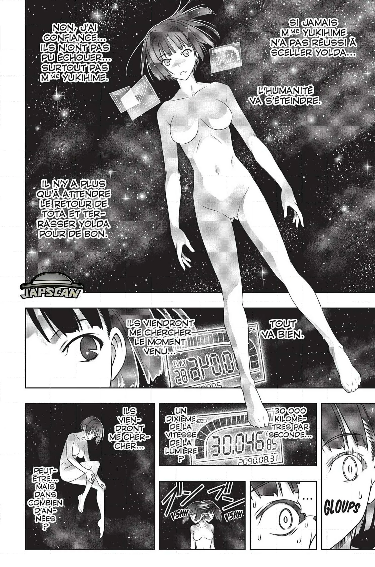 UQ Holder - 182 - 65573d806da77.webp