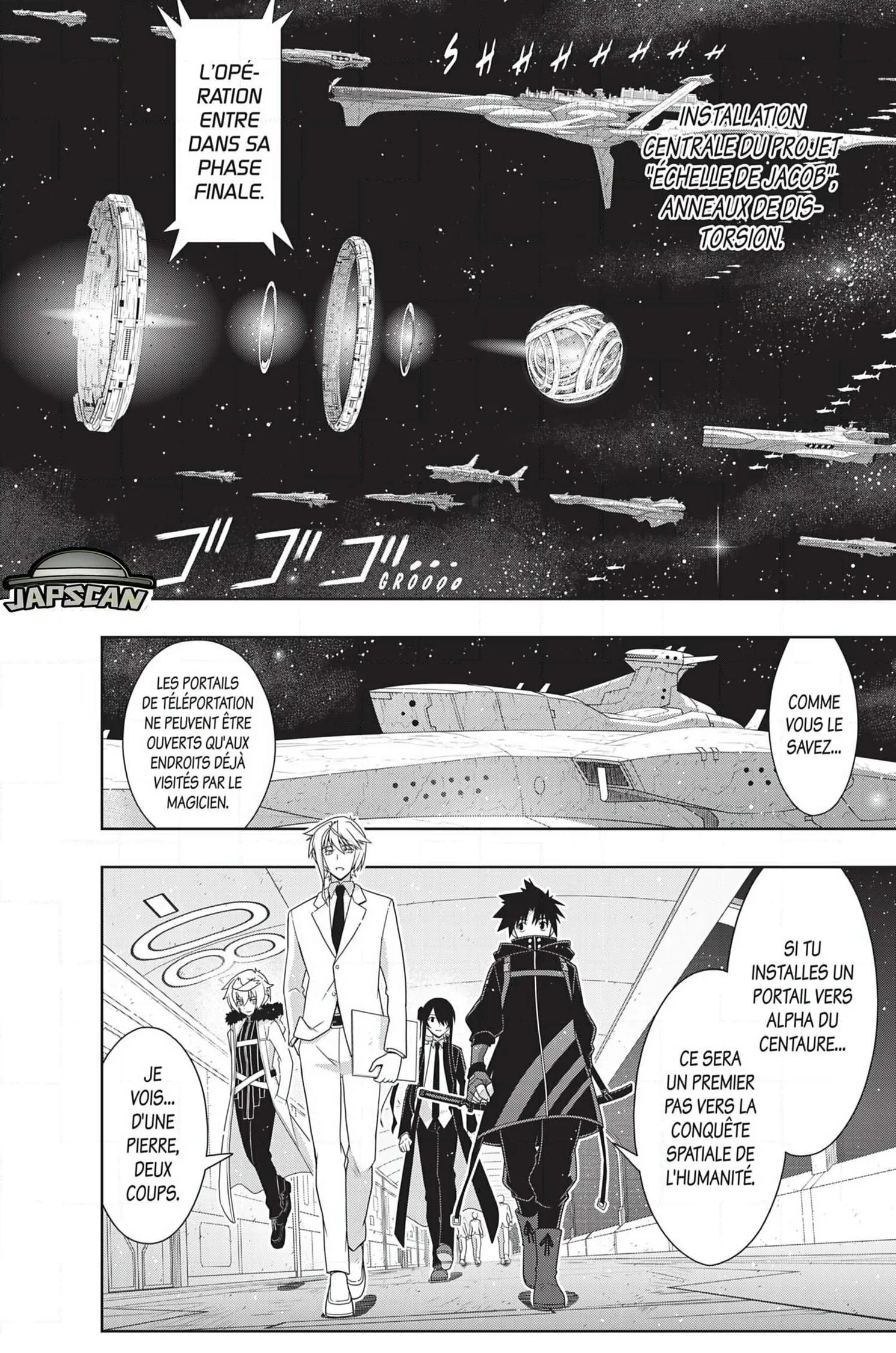 UQ Holder - 182 - 65573d8b247d6.webp