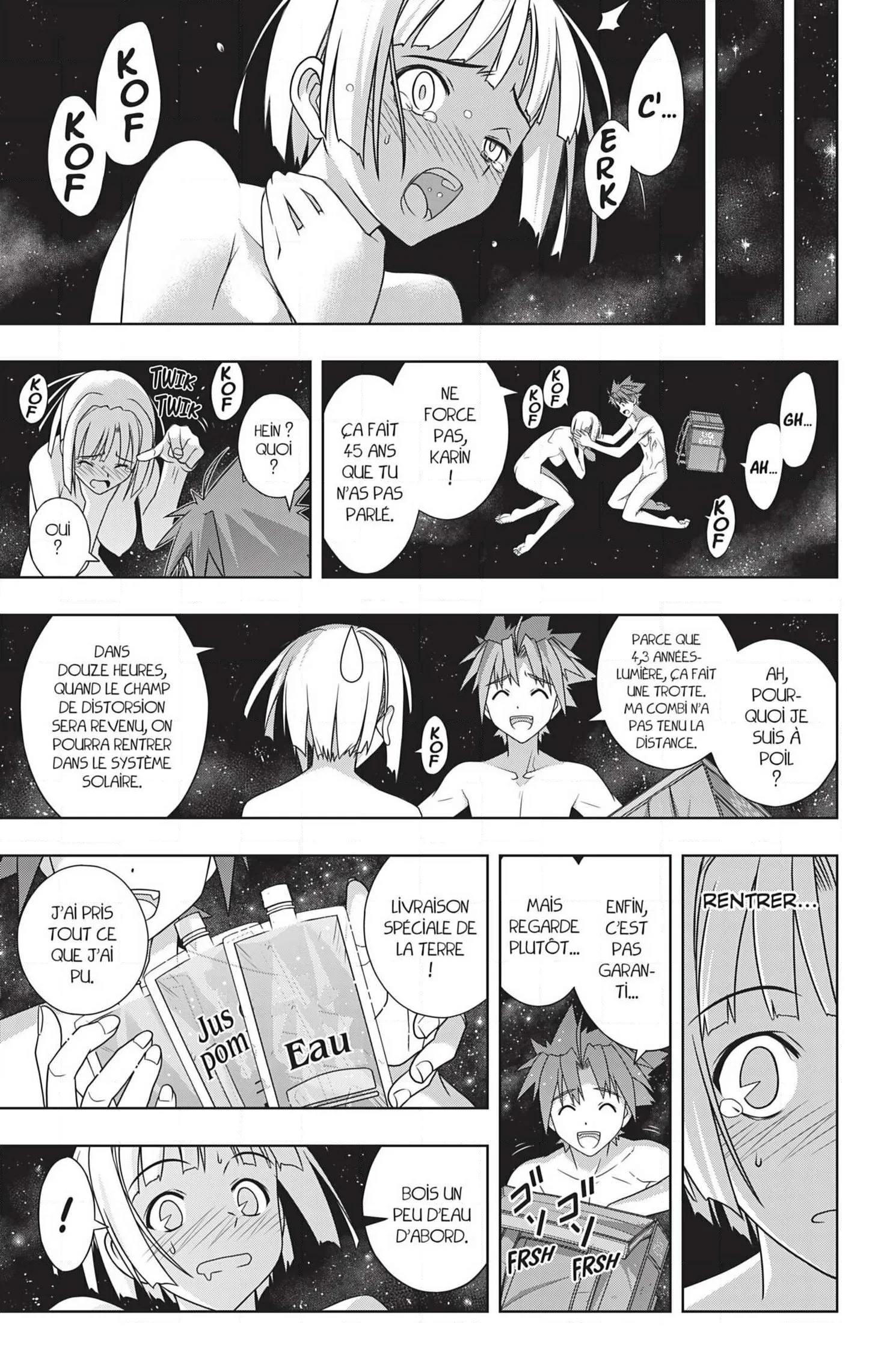 UQ Holder - 182 - 65573d8e1c61b.webp