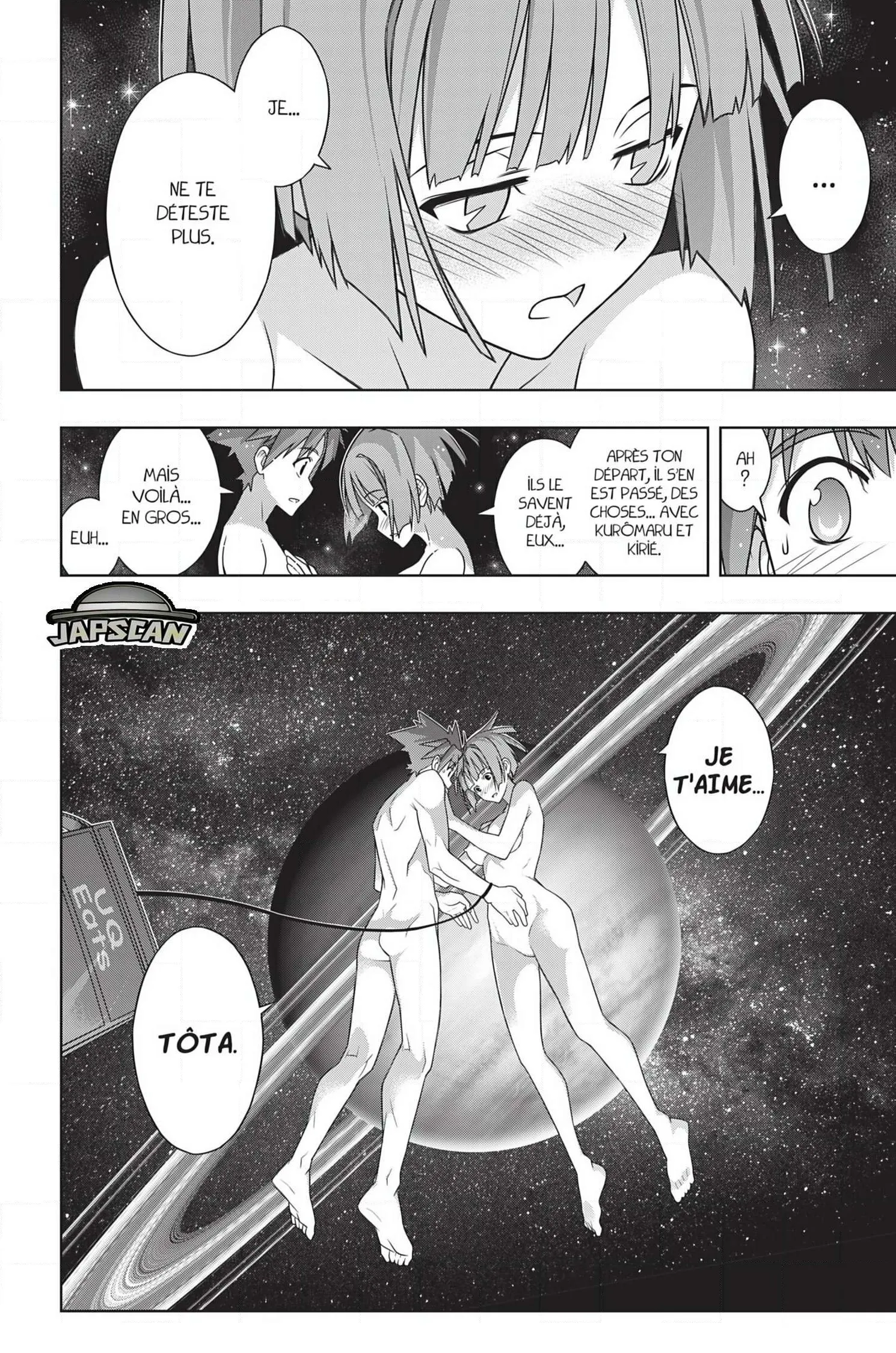 UQ Holder - 182 - 65573d923bce4.webp