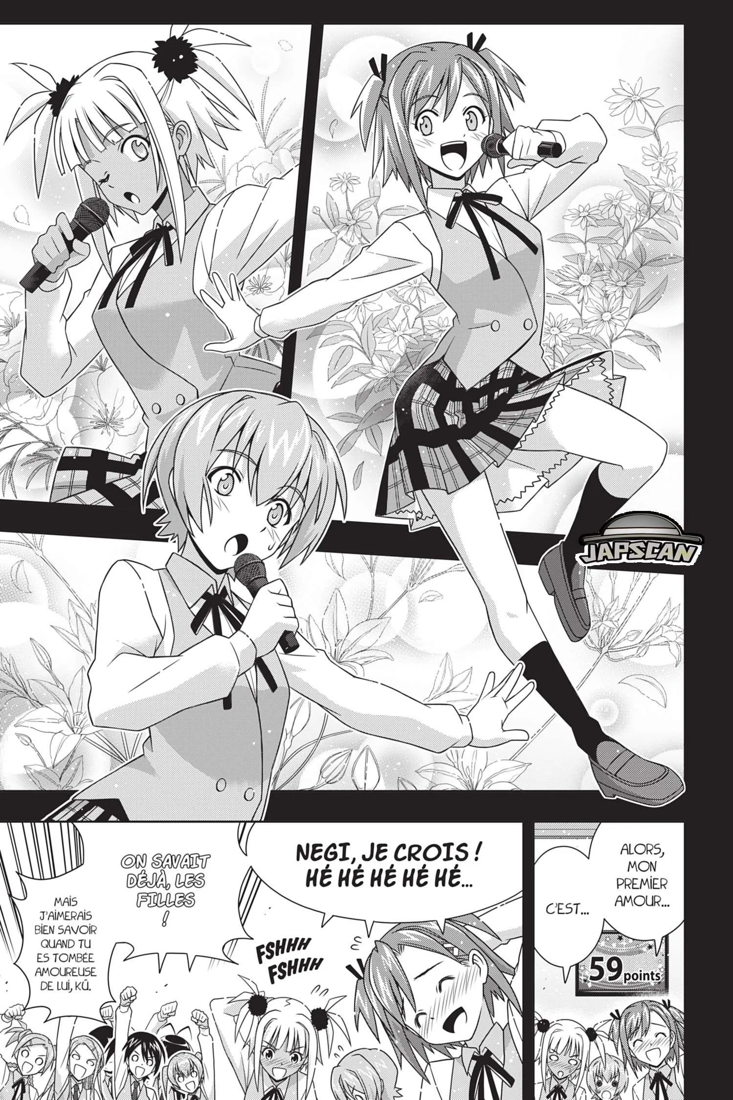 UQ Holder - 183 - 65573d9d9fea8.webp