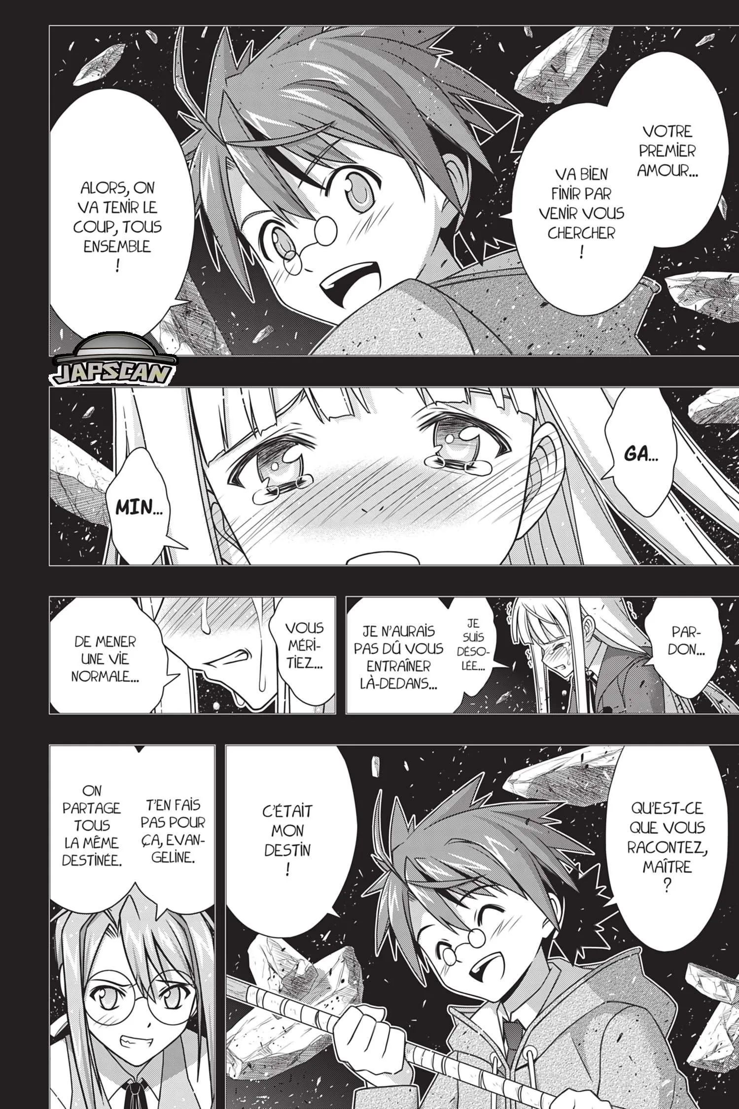 UQ Holder - 183 - 65573da9a5fd3.webp
