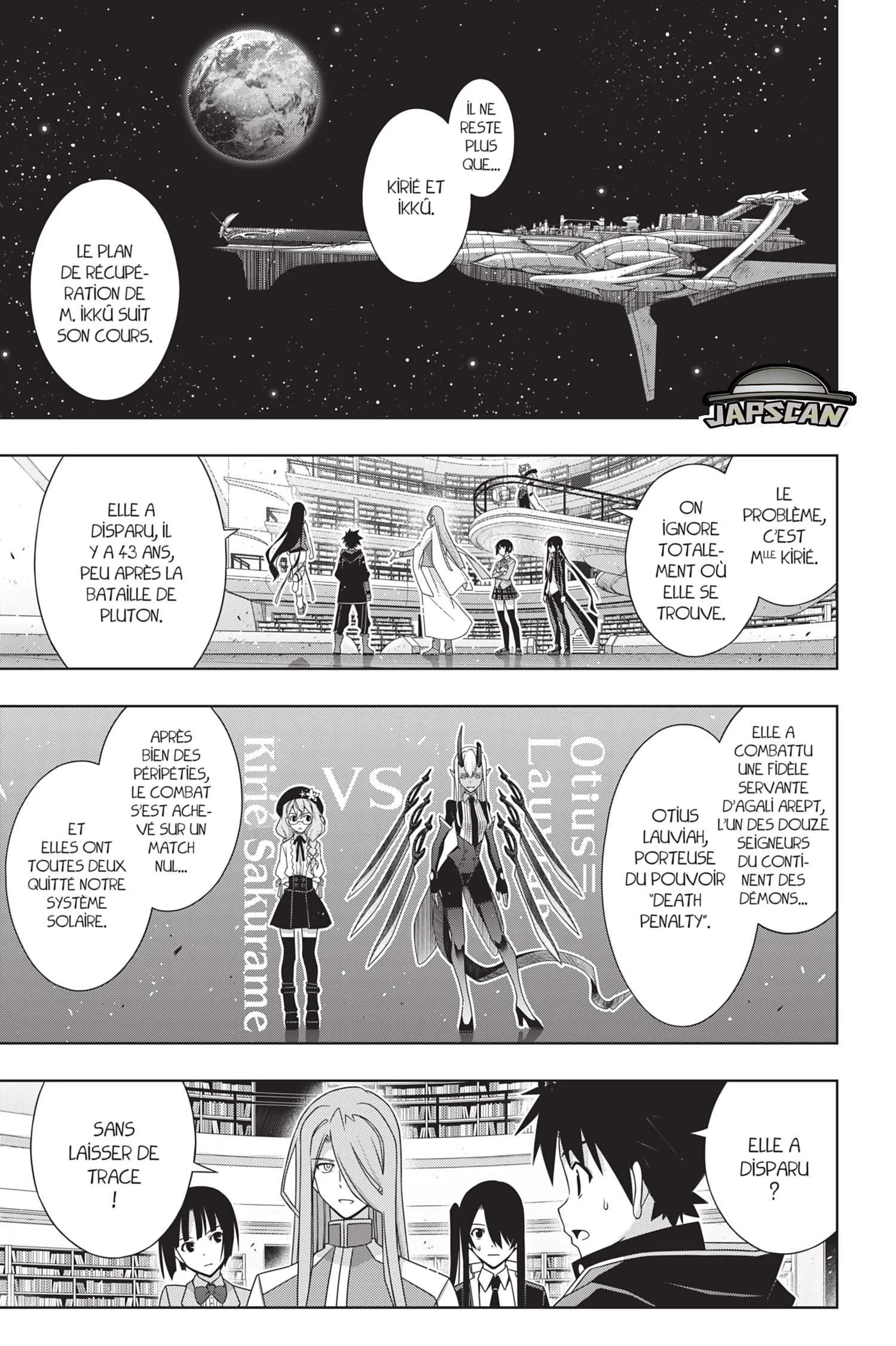 UQ Holder - 184 - 65573db09fcfe.webp