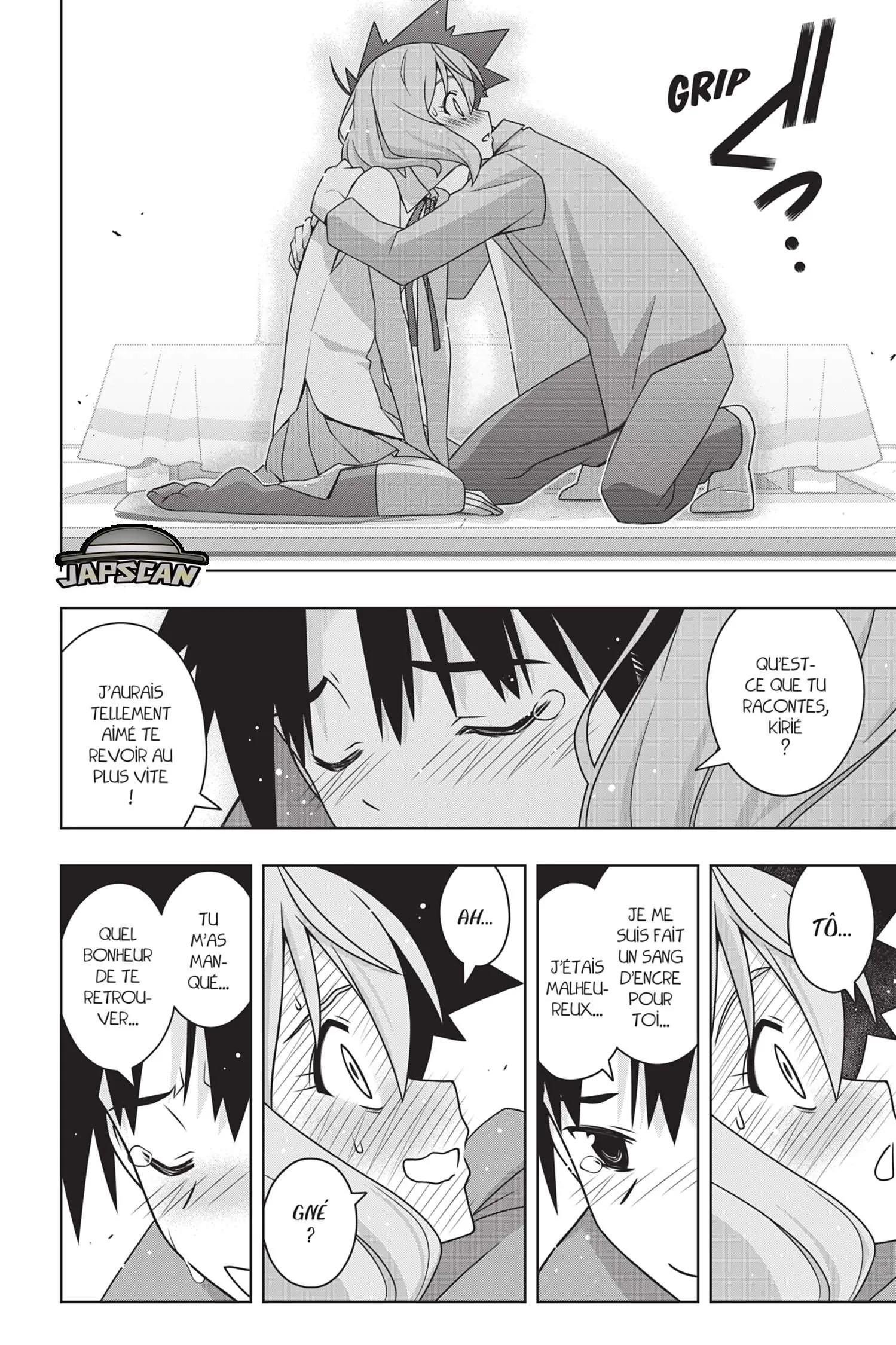 UQ Holder - 184 - 65573db8a936c.webp