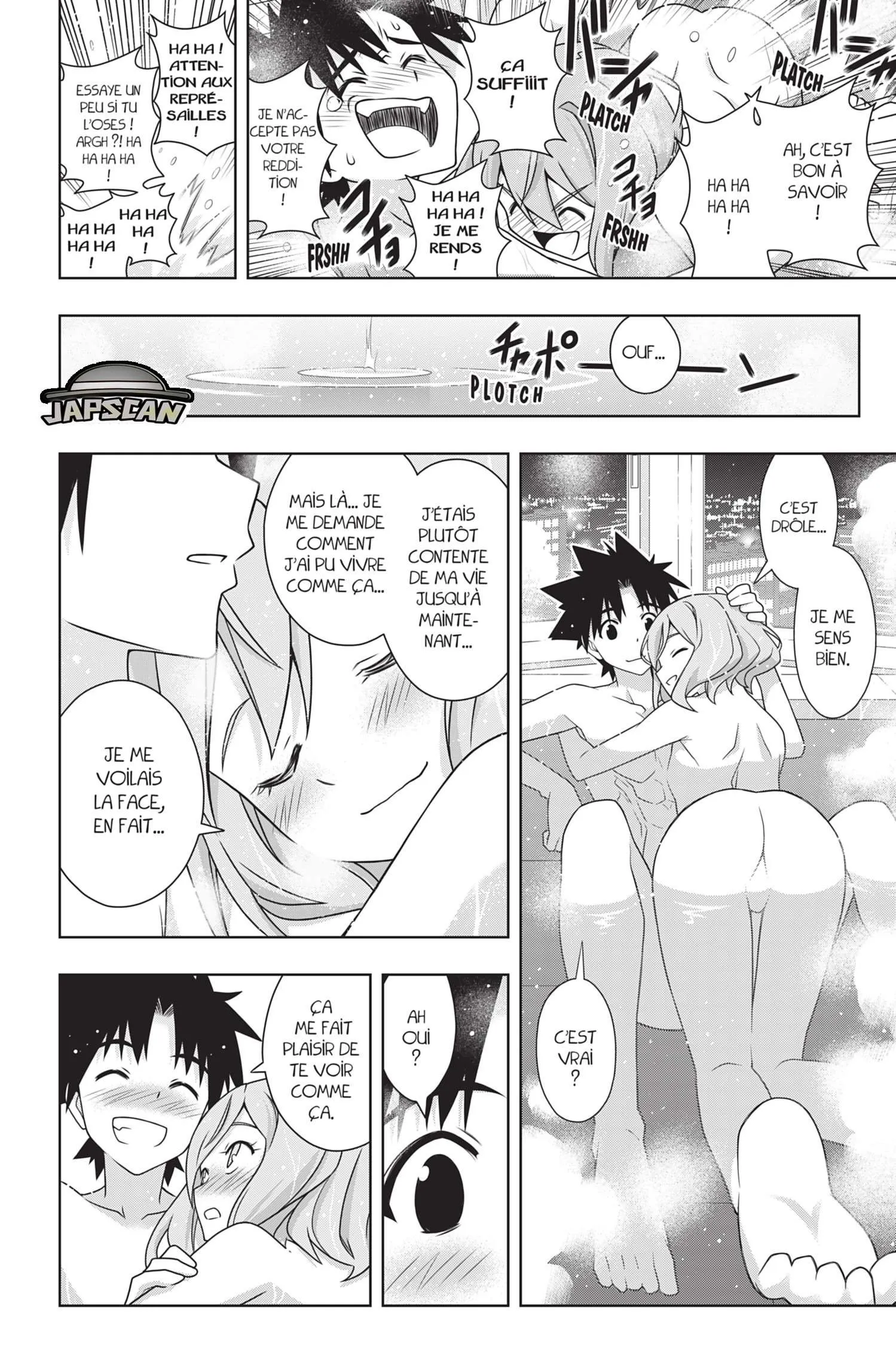 UQ Holder - 184 - 65573dbf3bb89.webp