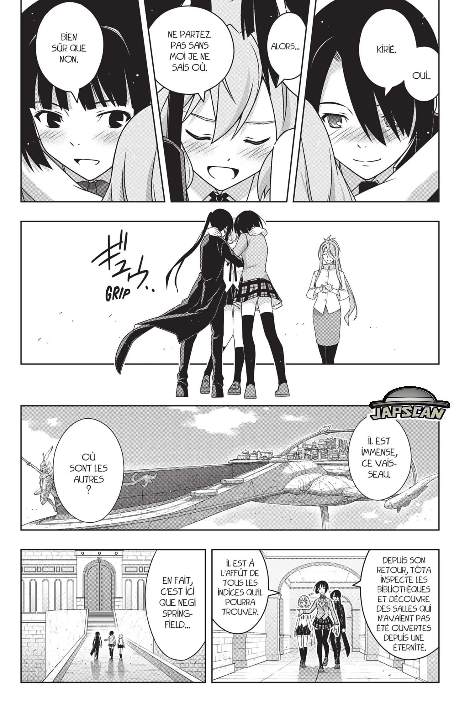 UQ Holder - 185 - 65573dc9db244.webp
