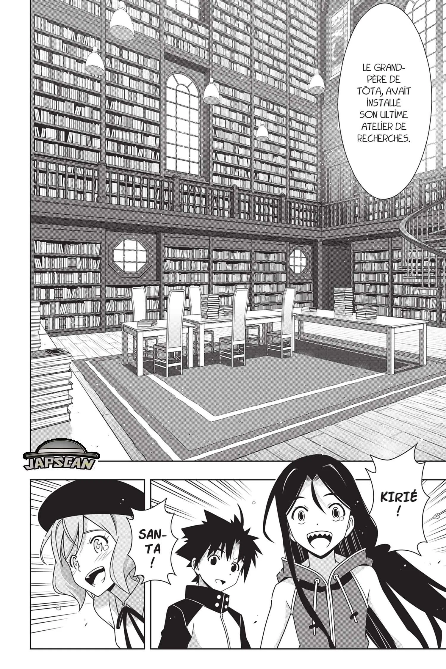 UQ Holder - 185 - 65573dca7d975.webp