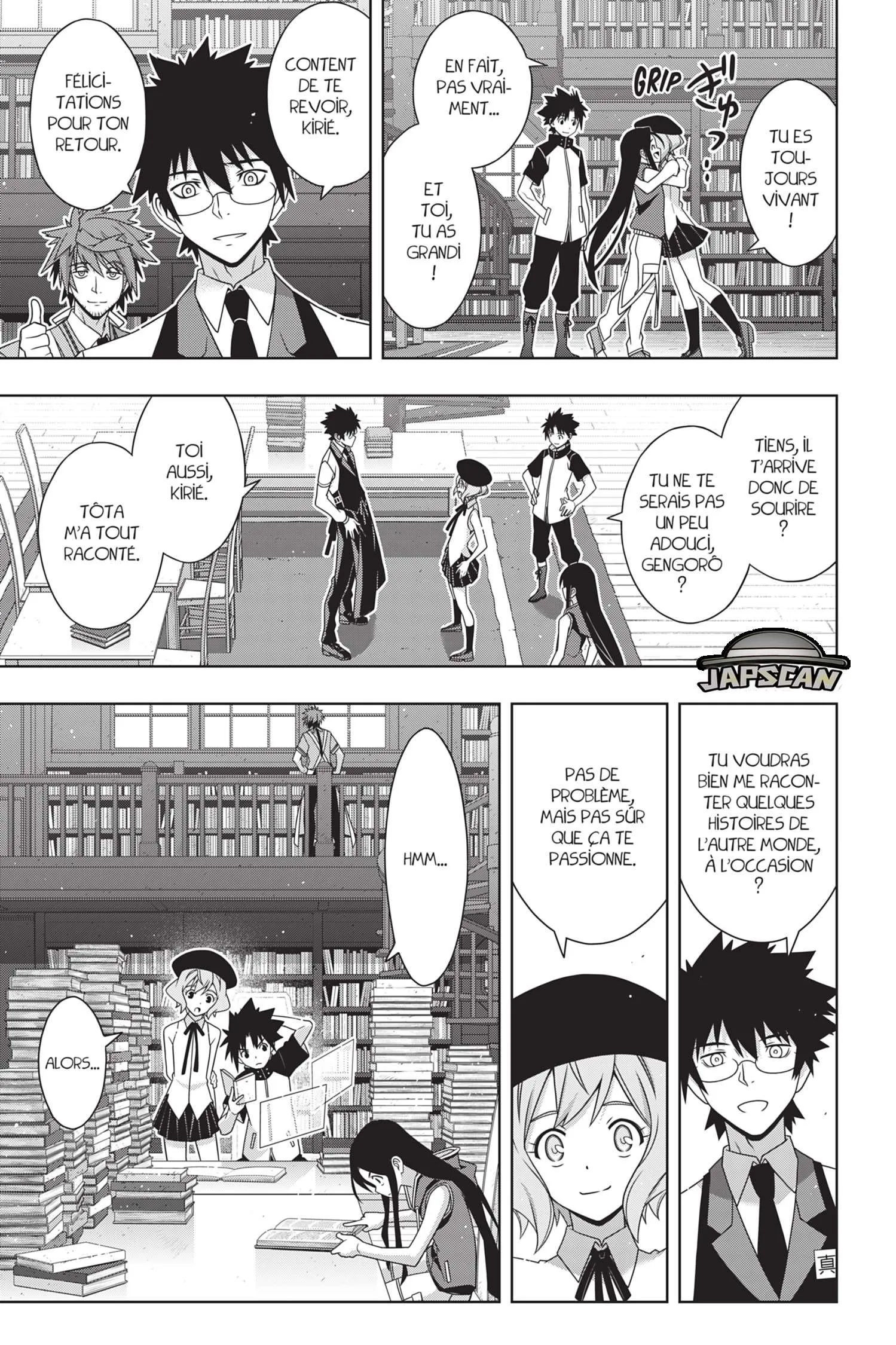 UQ Holder - 185 - 65573dcb12fff.webp