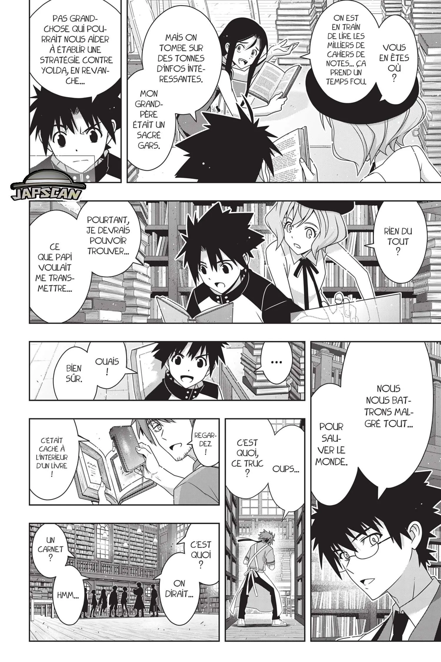 UQ Holder - 185 - 65573dcb8aafd.webp