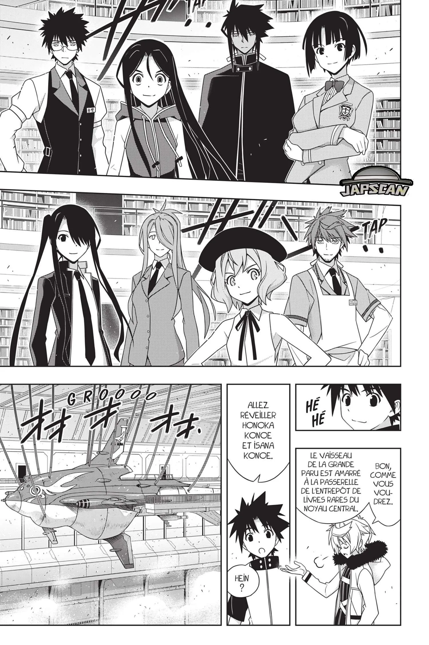 UQ Holder - 185 - 65573dce2ae1d.webp