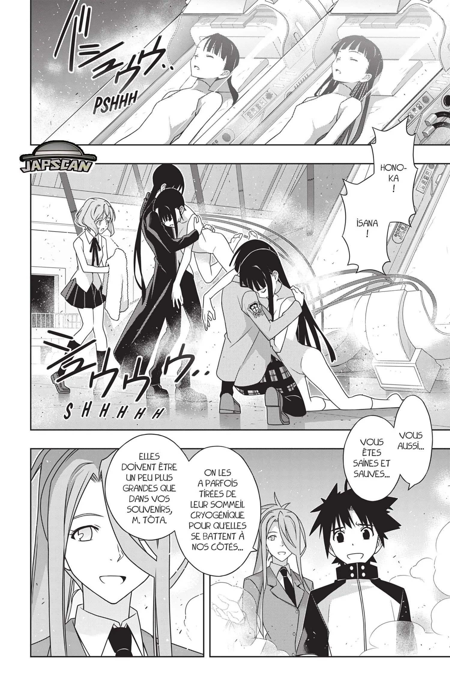 UQ Holder - 185 - 65573dceb8cfe.webp