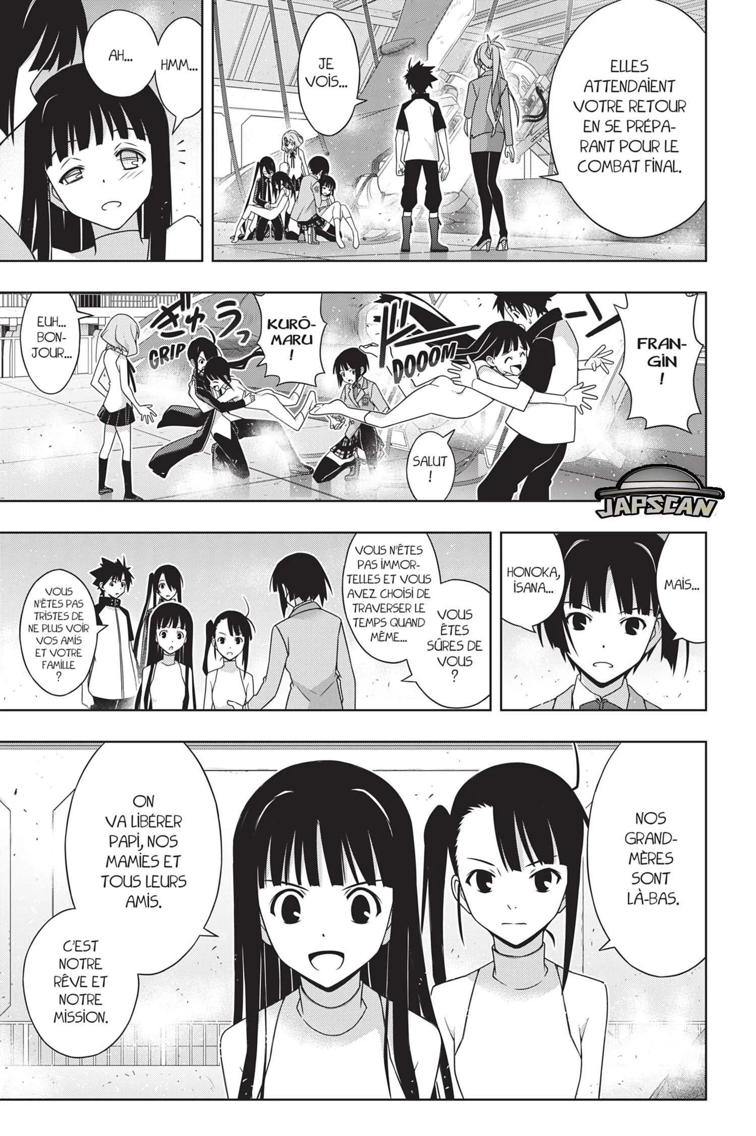 UQ Holder - 185 - 65573dcf44dbc.webp