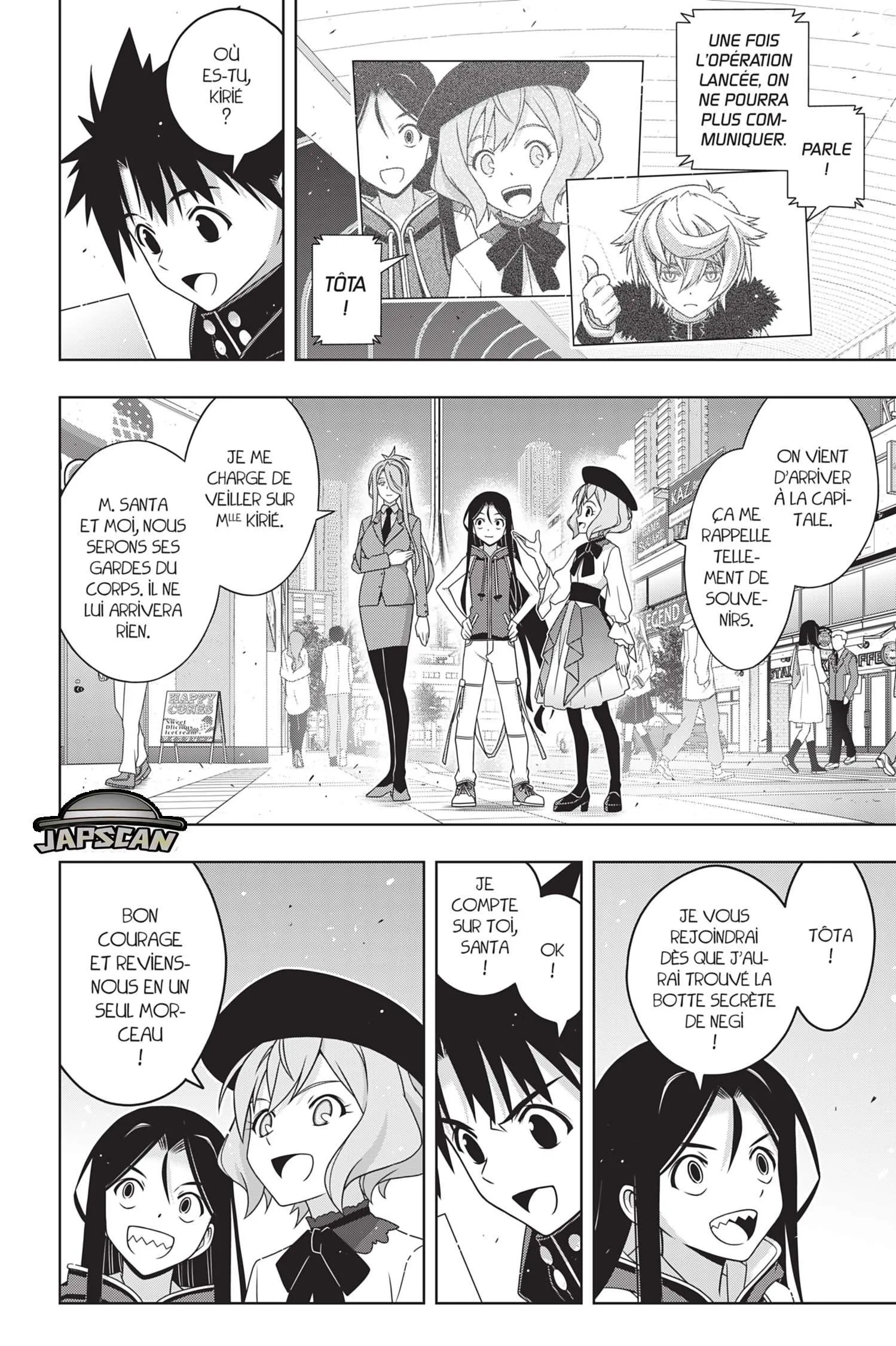 UQ Holder - 185 - 65573dd0eaf89.webp