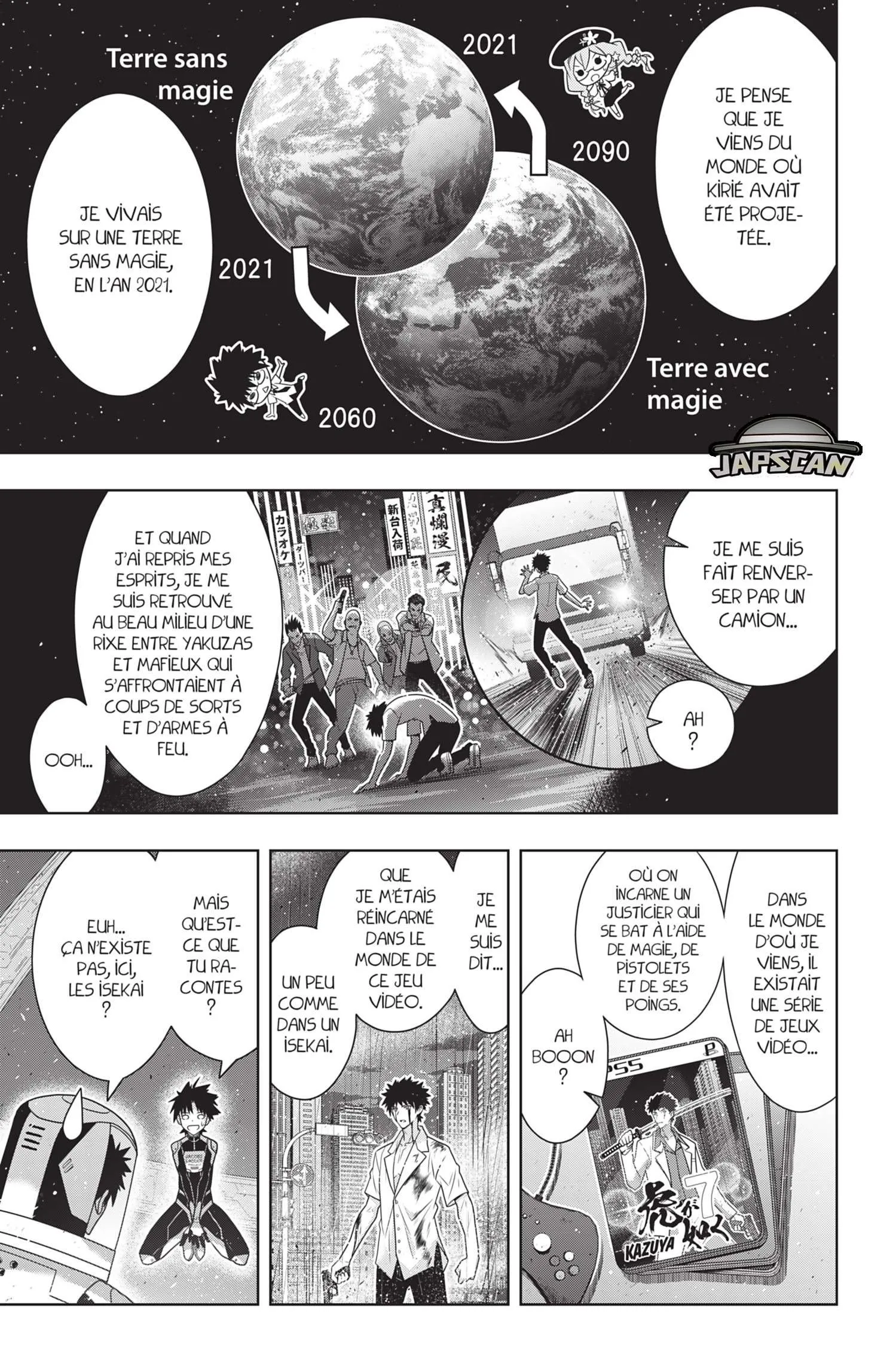 UQ Holder - 185 - 65573dd3a37e0.webp
