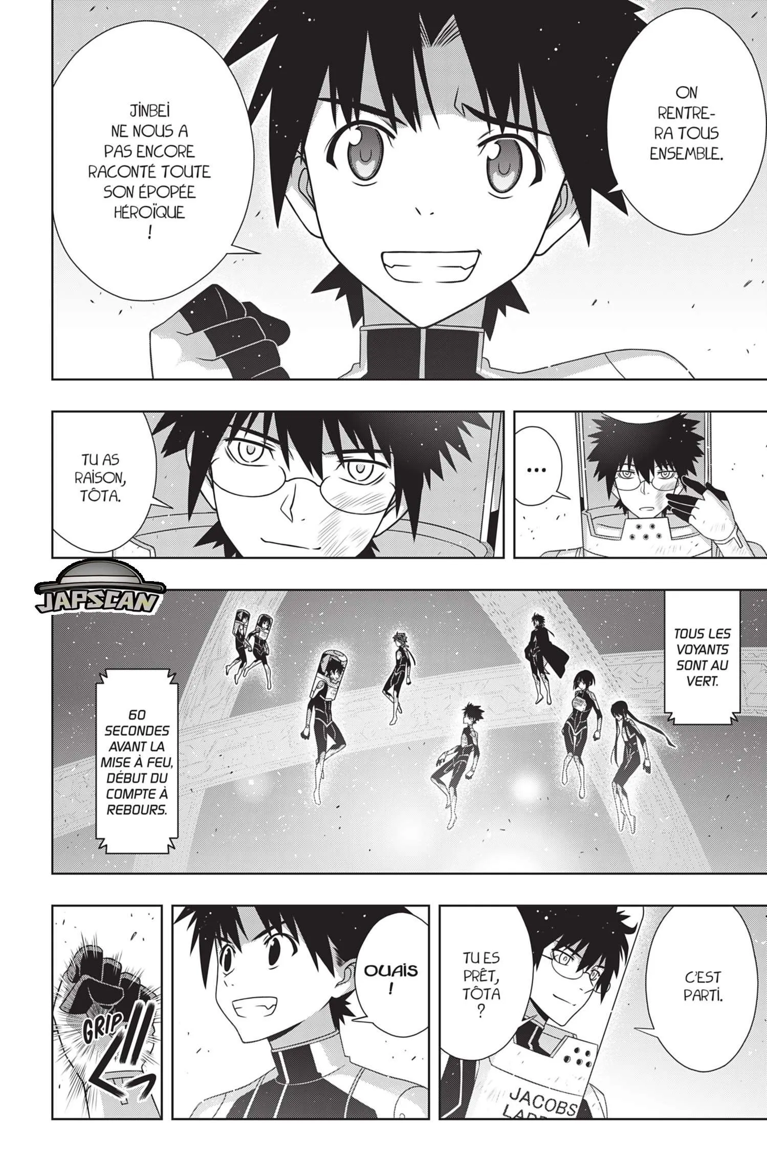 UQ Holder - 185 - 65573dd67fca3.webp
