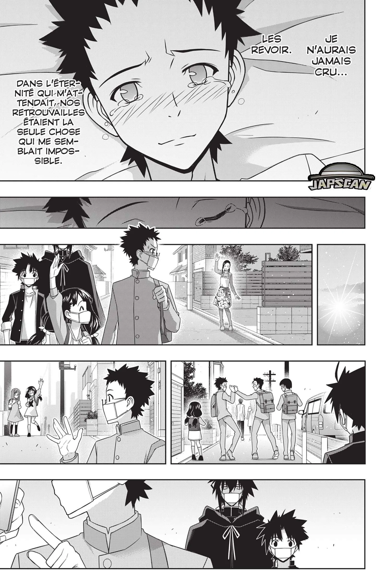 UQ Holder - 186 - 65573dec4b6e5.webp