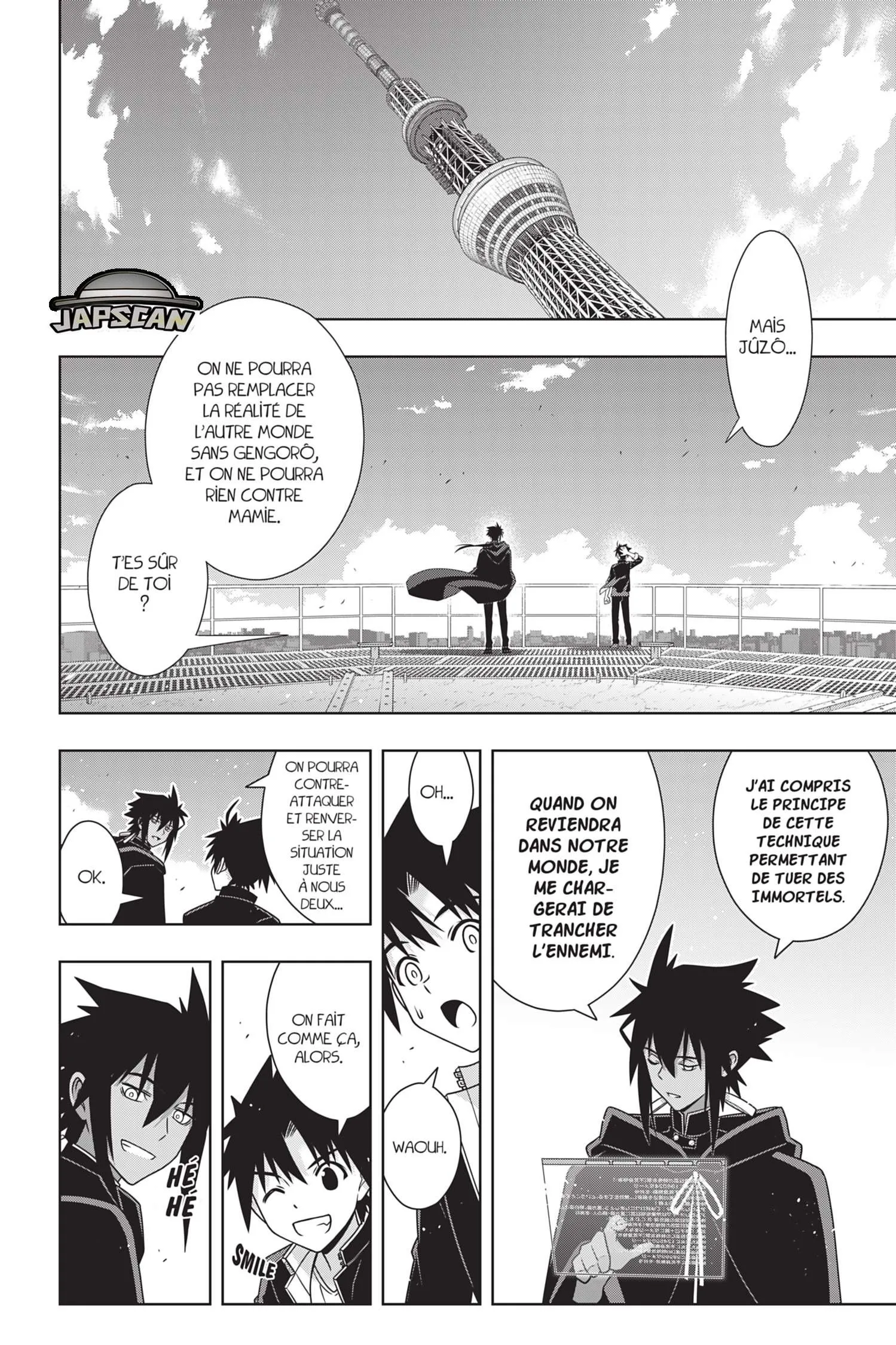 UQ Holder - 186 - 65573defe166e.webp
