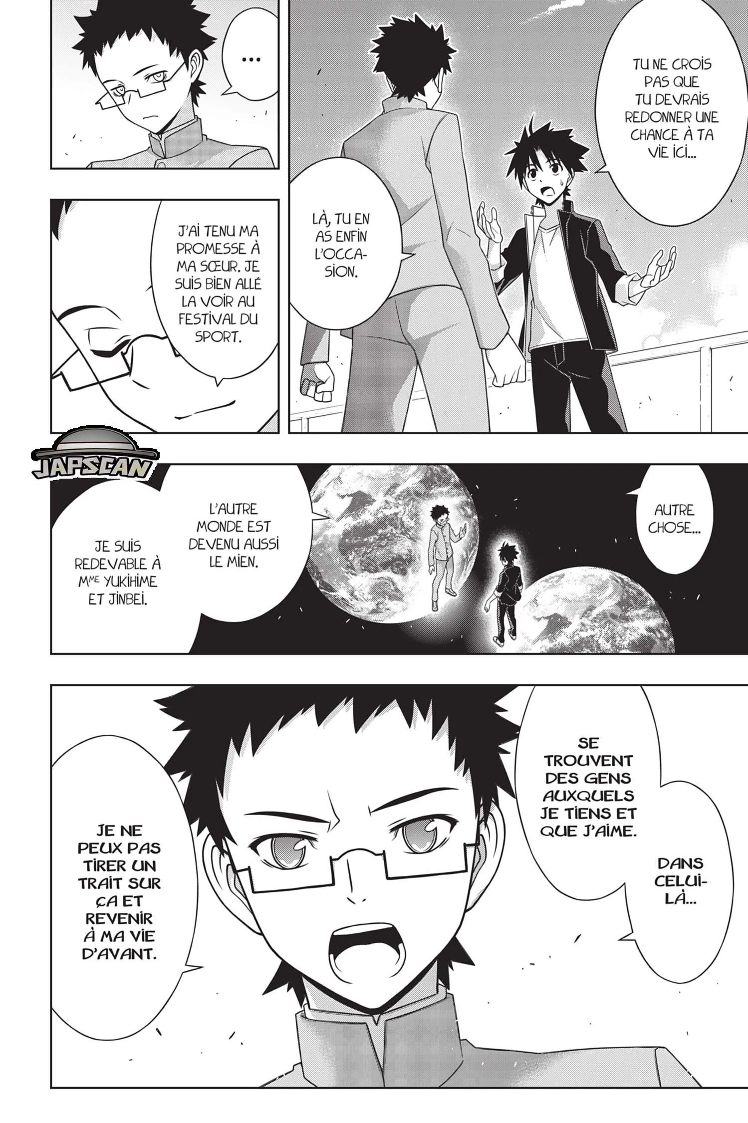 UQ Holder - 186 - 65573df0e1c70.webp