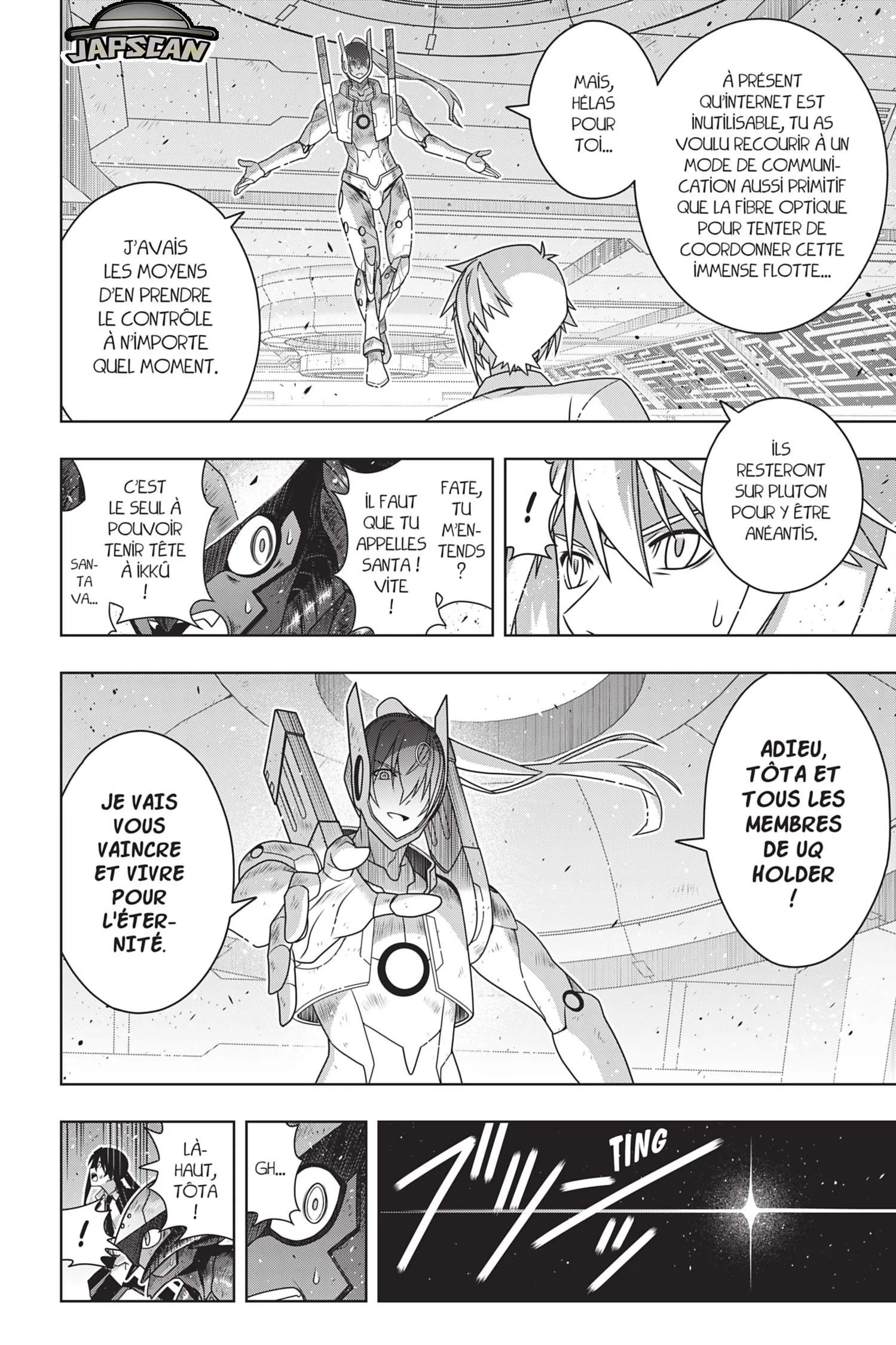 UQ Holder - 187 - 65573e02aae2b.webp