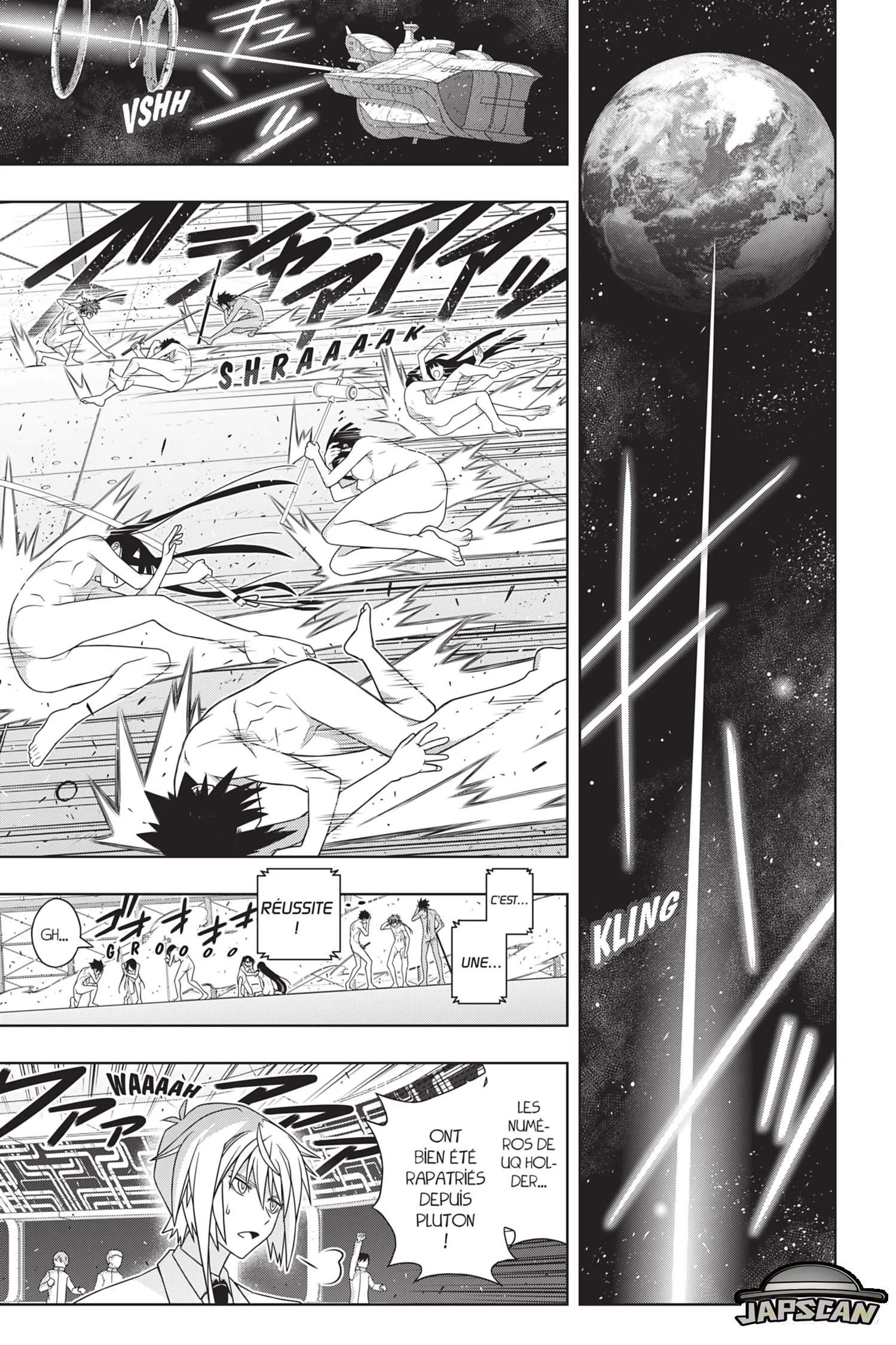 UQ Holder - 188 - 65573e1bcba85.webp