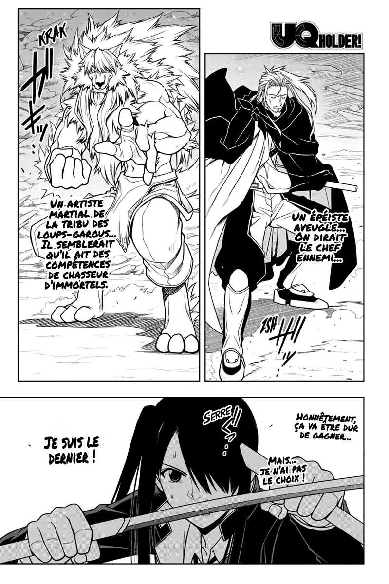 UQ Holder - 19 - 65573e3d05b3a.webp