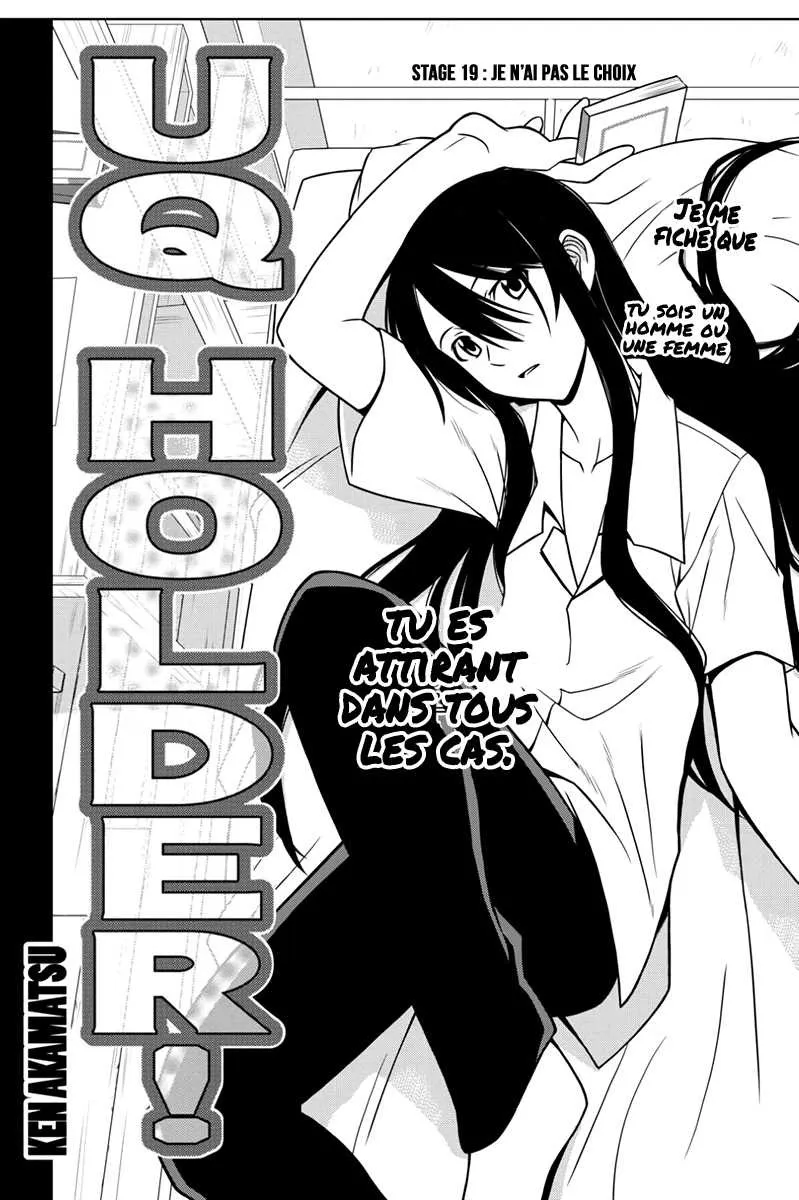 UQ Holder - 19 - 65573e3d28416.webp