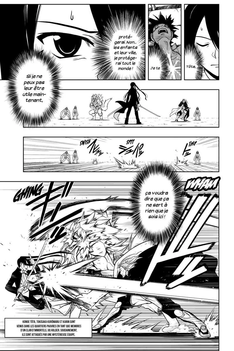 UQ Holder - 19 - 65573e3d4feb4.webp