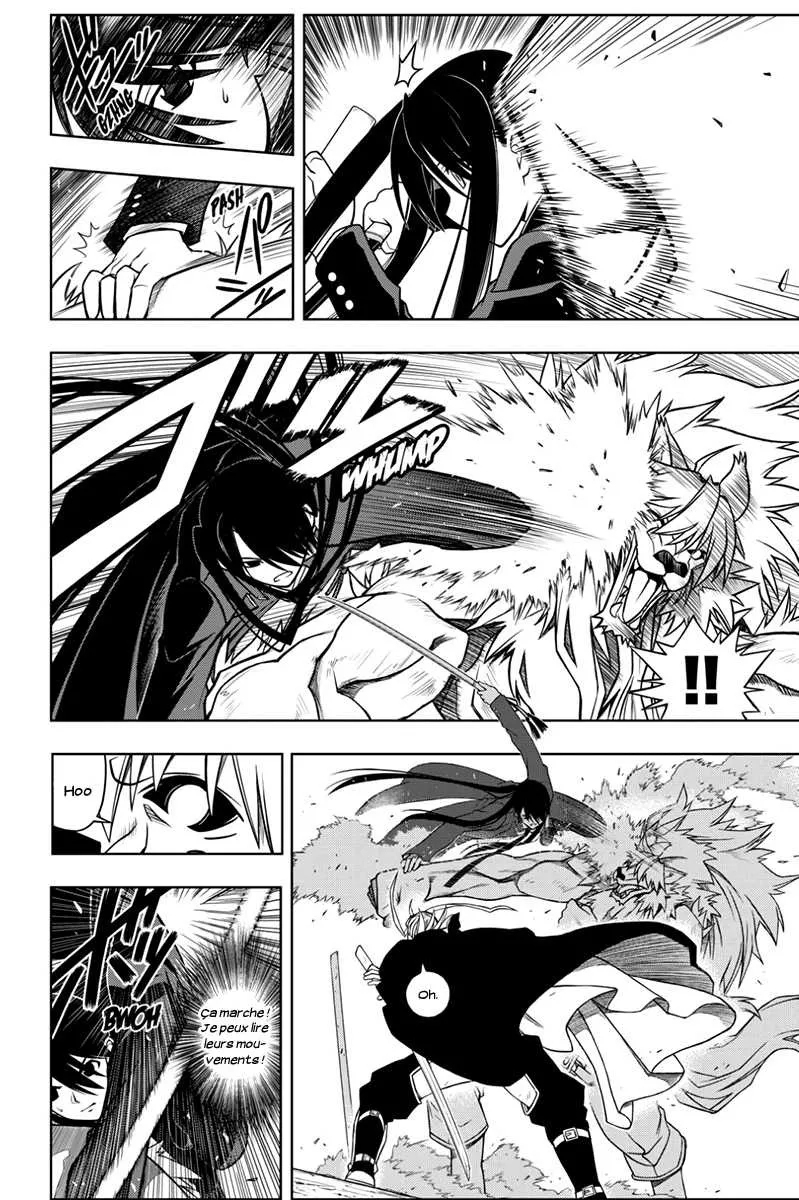 UQ Holder - 19 - 65573e3d788ab.webp