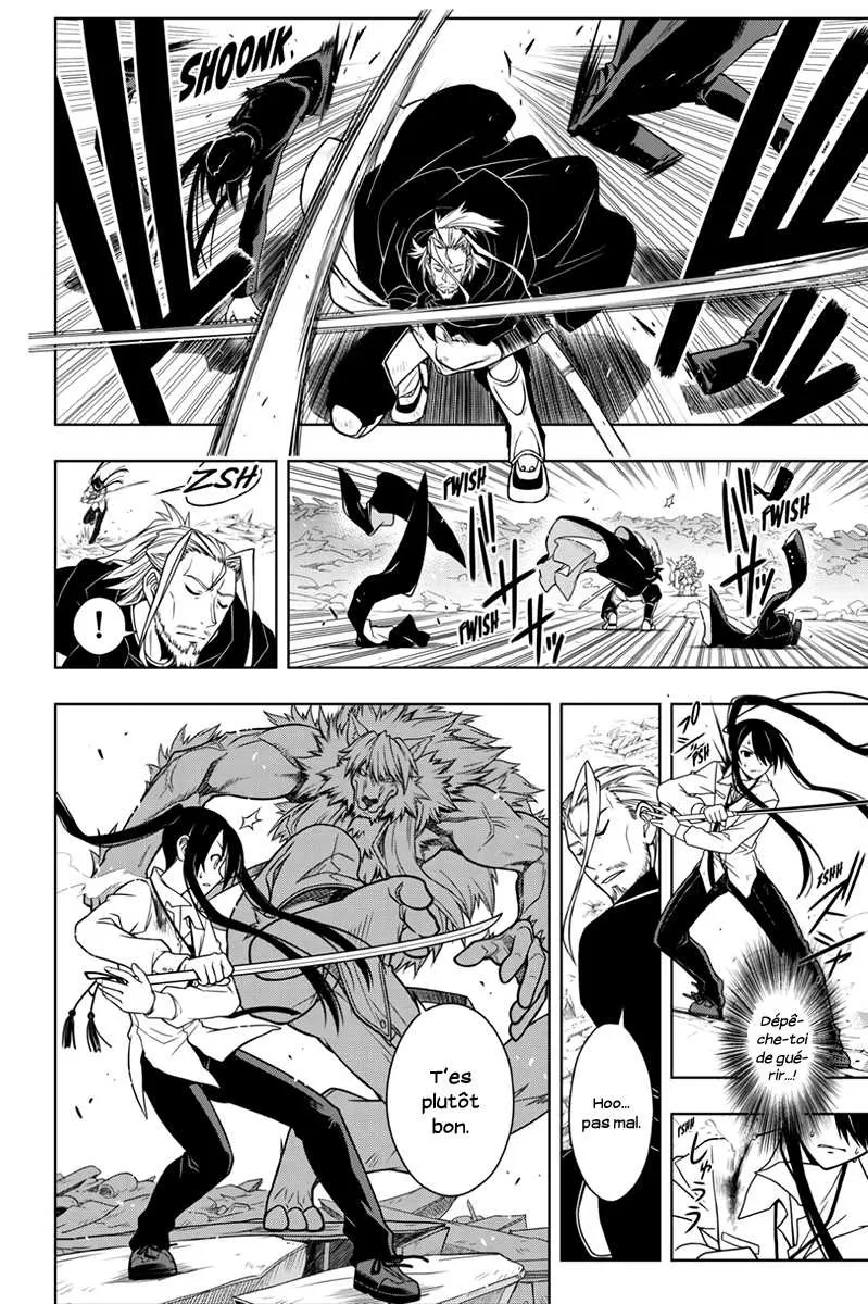 UQ Holder - 19 - 65573e3dd10ef.webp