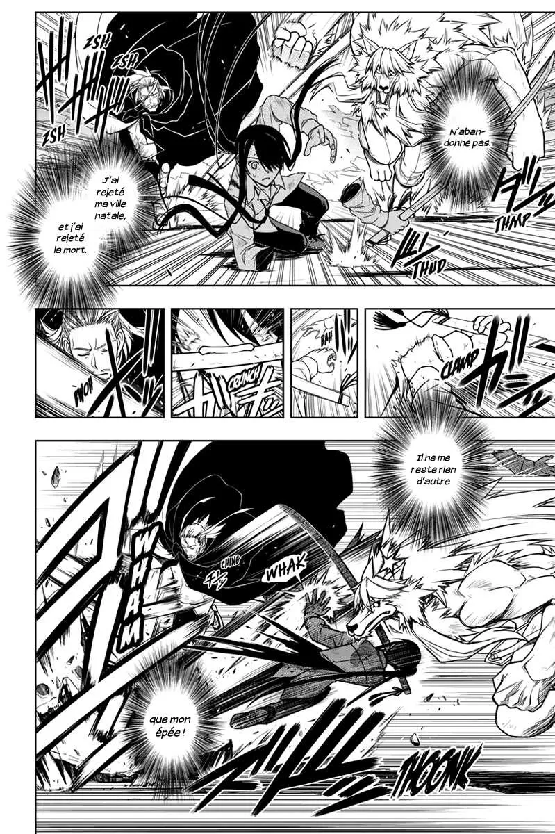 UQ Holder - 19 - 65573e3e333a1.webp