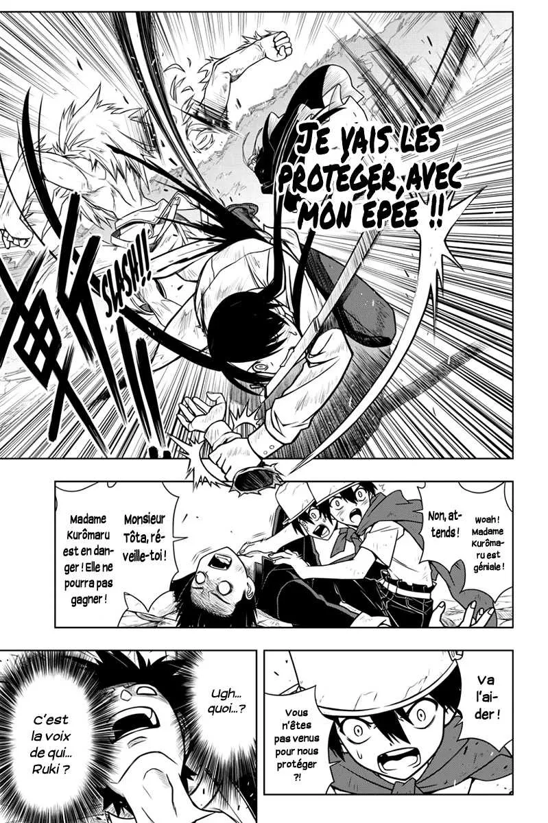 UQ Holder - 19 - 65573e3e5d1b4.webp