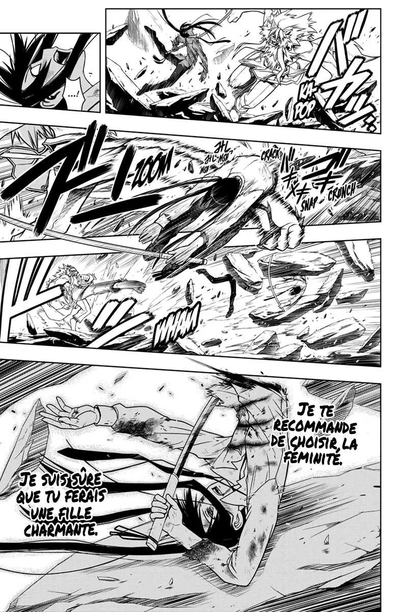 UQ Holder - 19 - 65573e3f80c03.webp