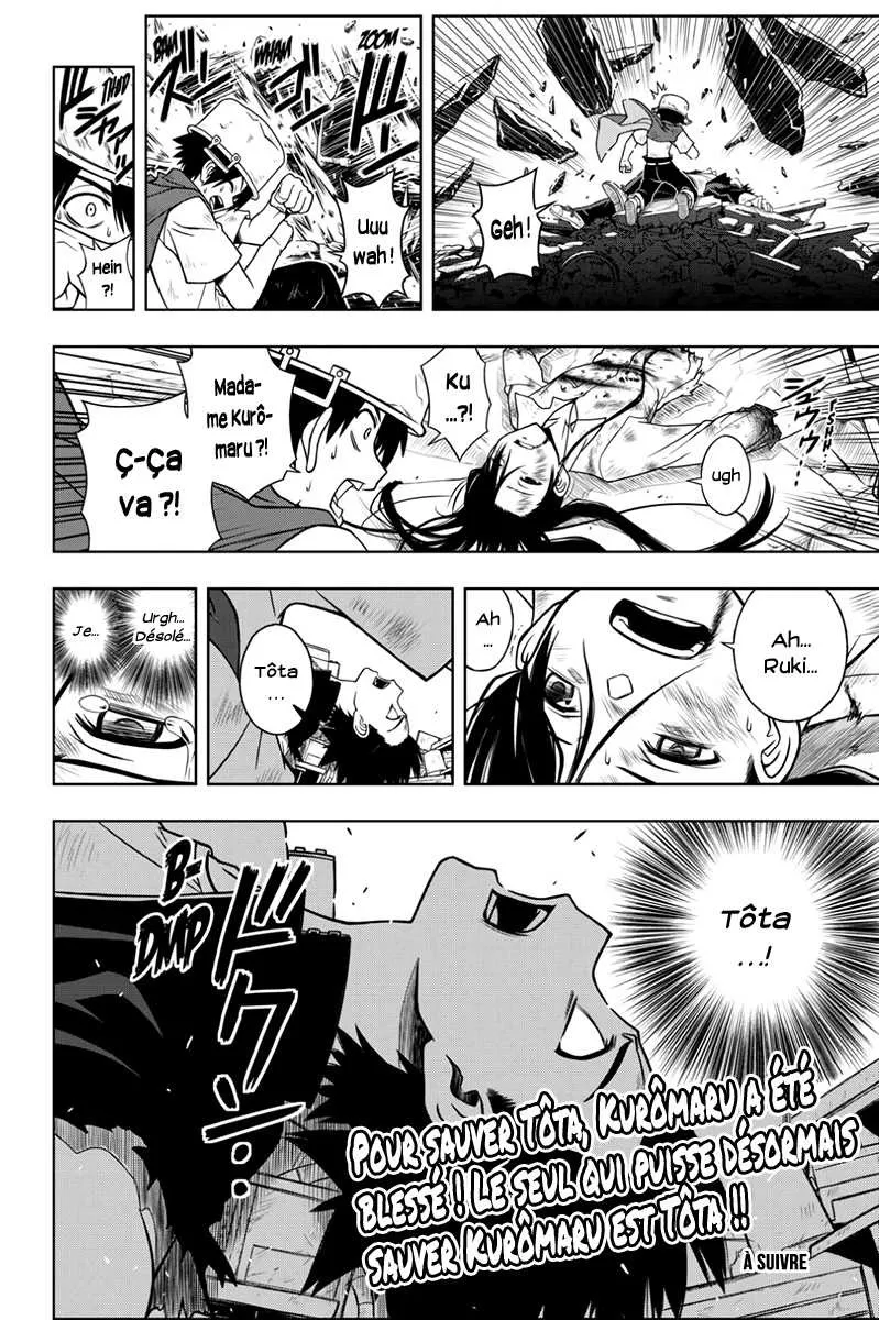 UQ Holder - 19 - 65573e3fadbd2.webp
