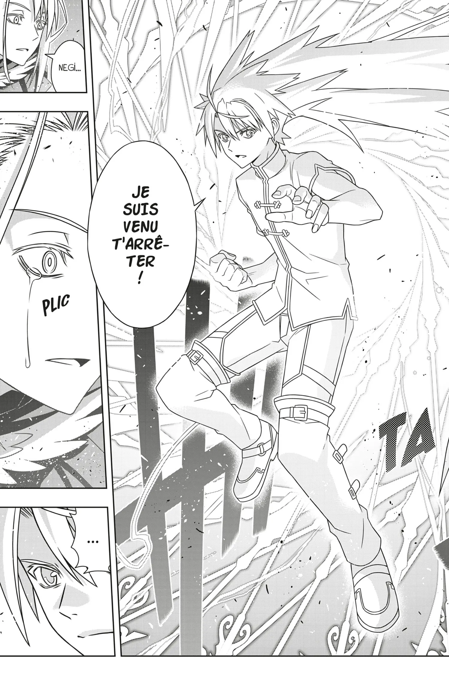 UQ Holder - 190 - 65573e4a3d482.webp